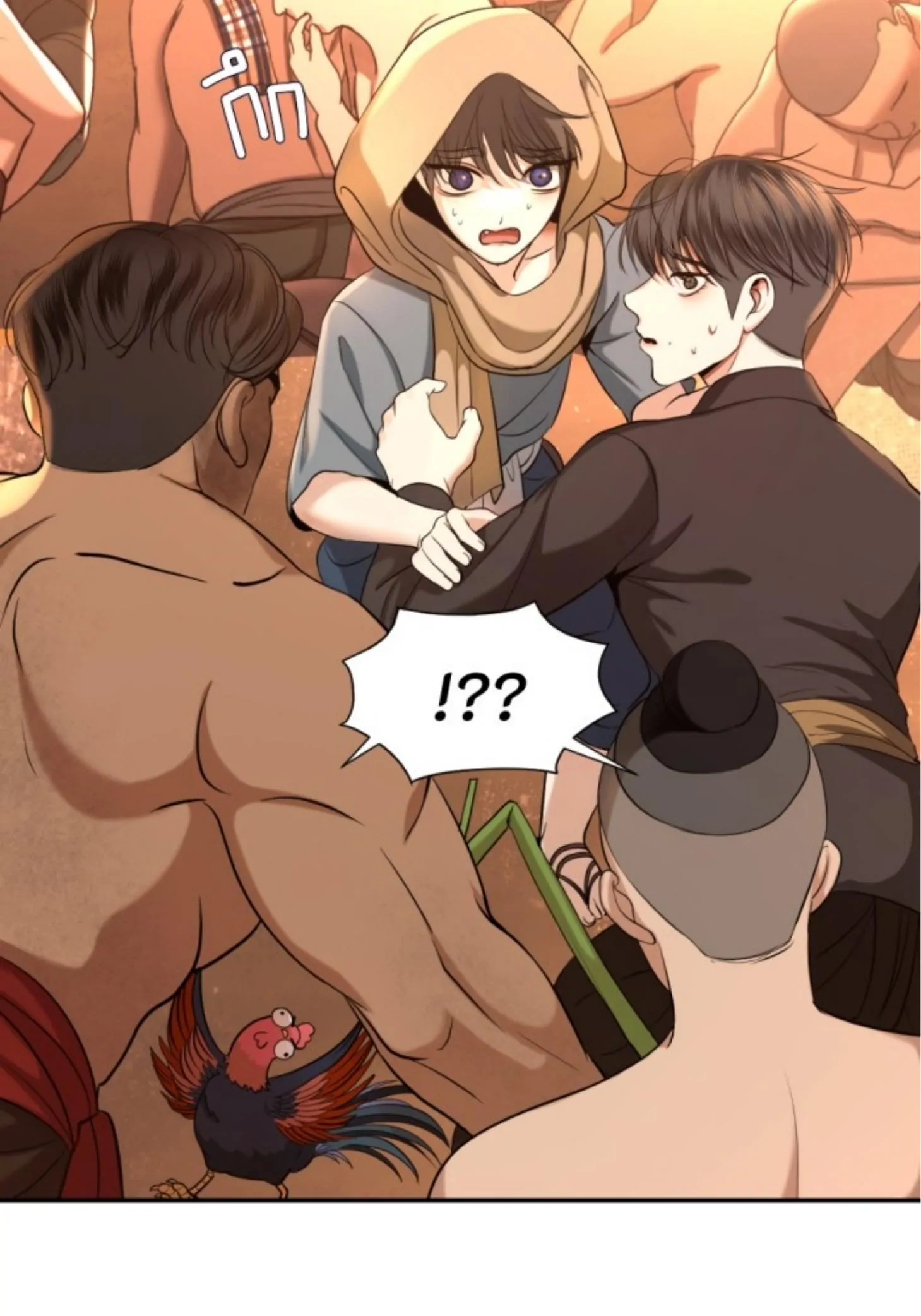 I'm the Most Beautiful Count chapter 44 - page 45