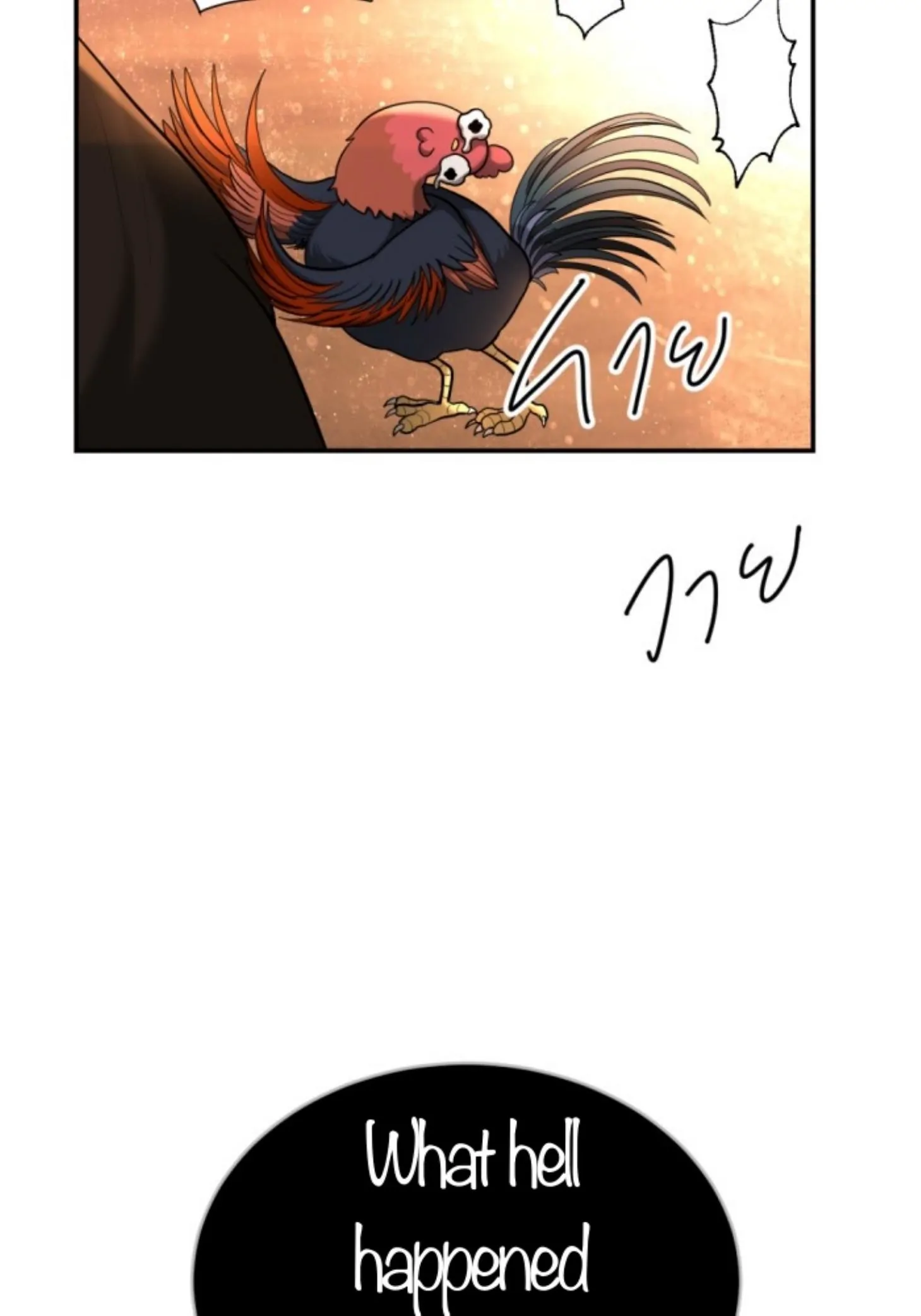 I'm the Most Beautiful Count chapter 44 - page 48
