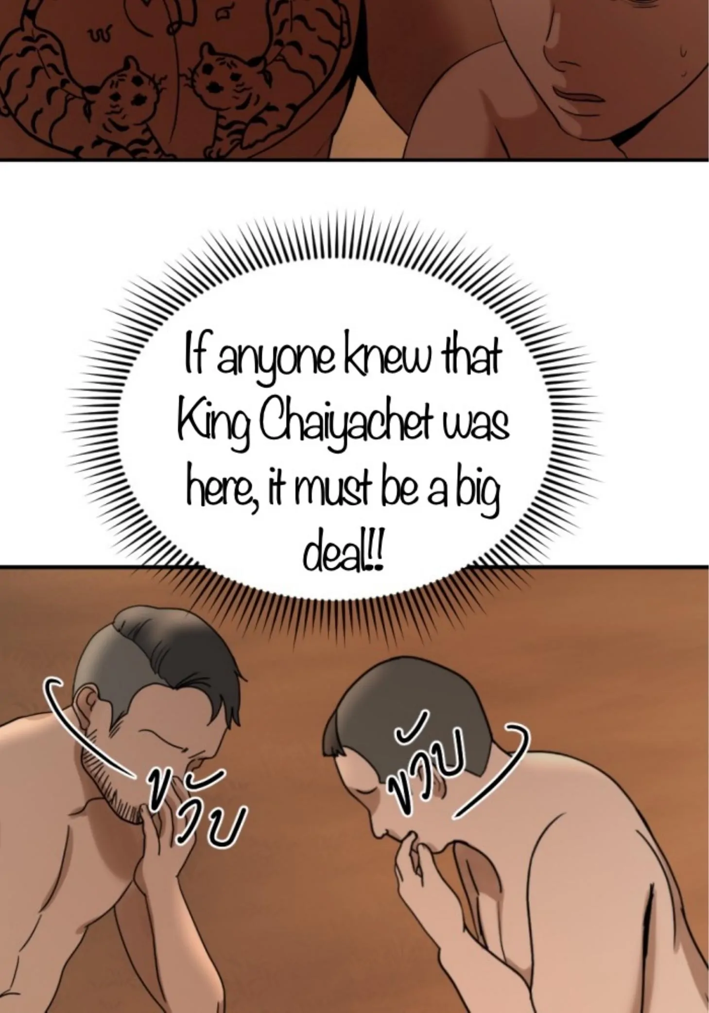 I'm the Most Beautiful Count chapter 44 - page 57