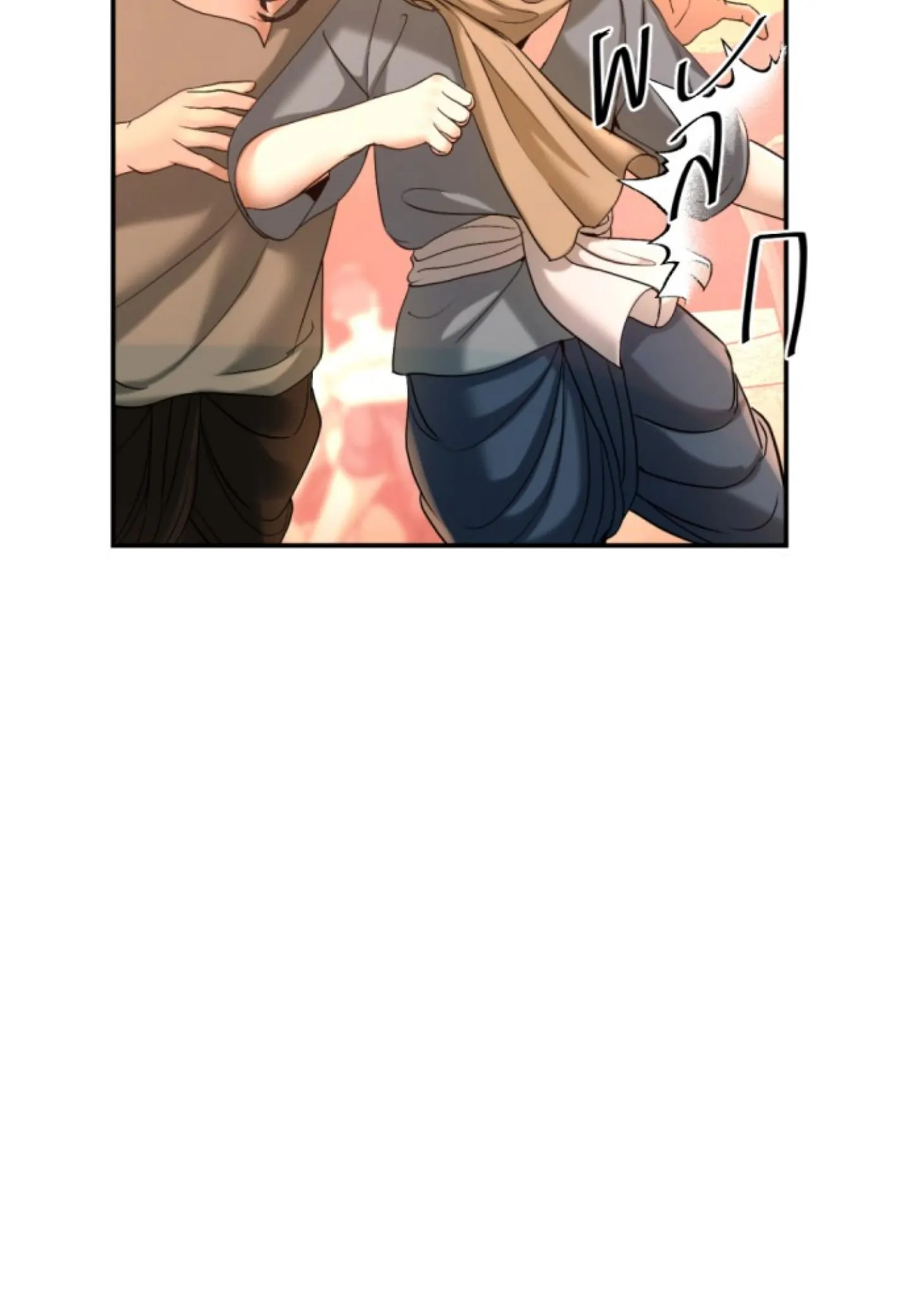 I'm the Most Beautiful Count chapter 44 - page 59