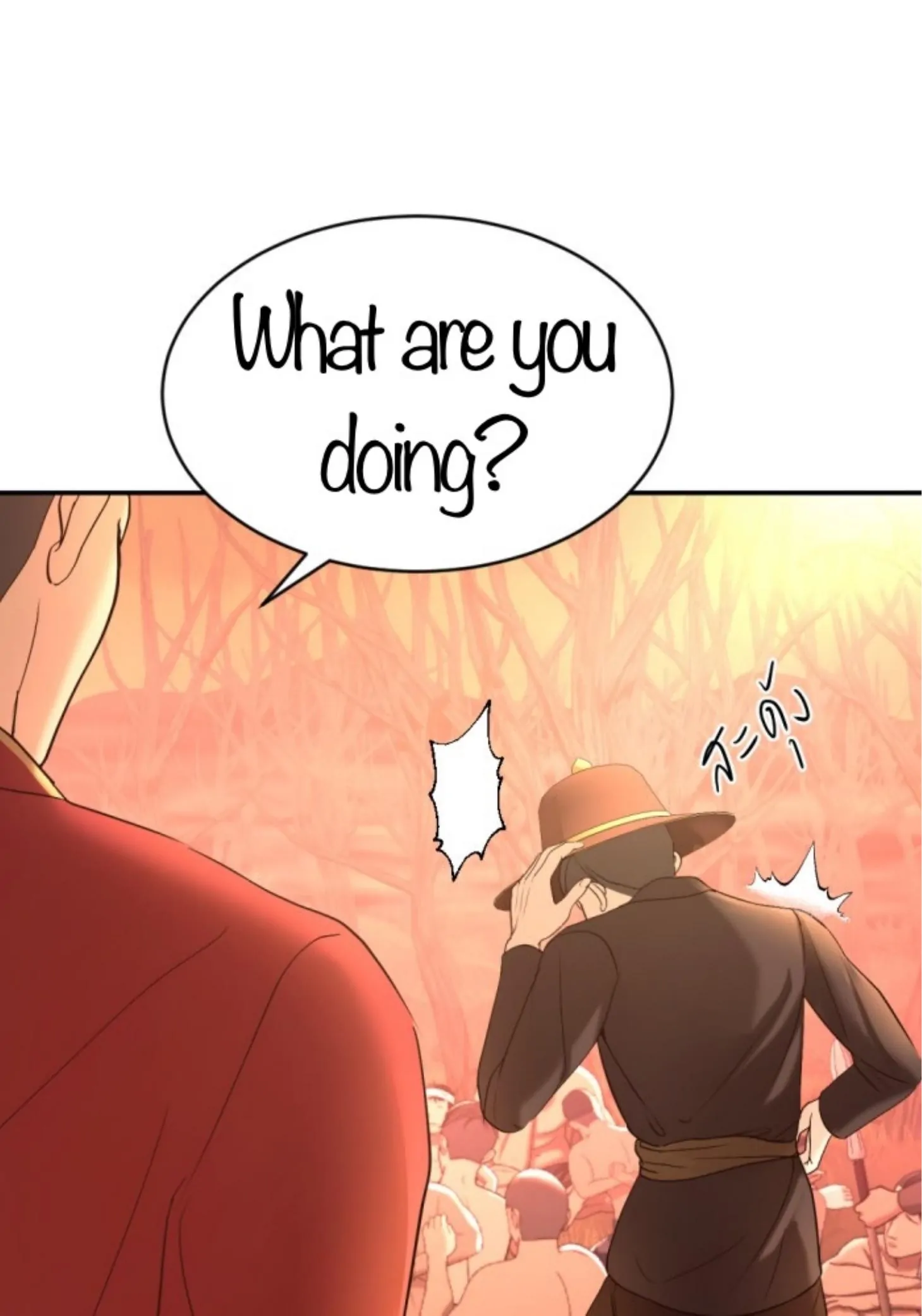 I'm the Most Beautiful Count chapter 44 - page 60