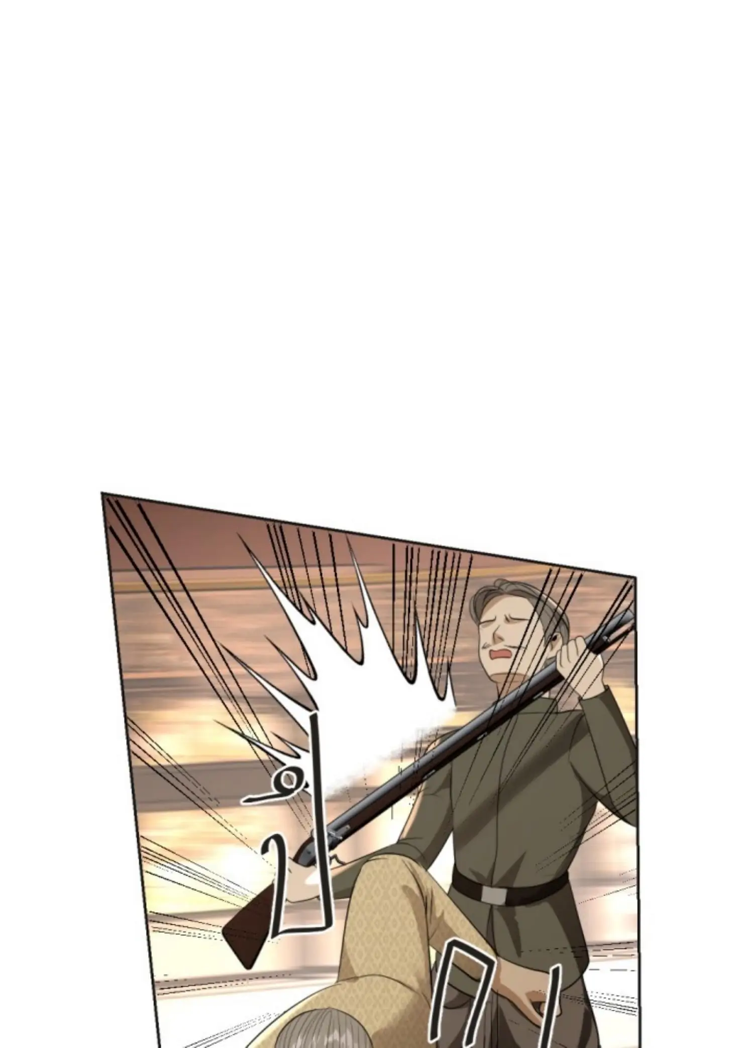 I'm the Most Beautiful Count chapter 21 - page 103