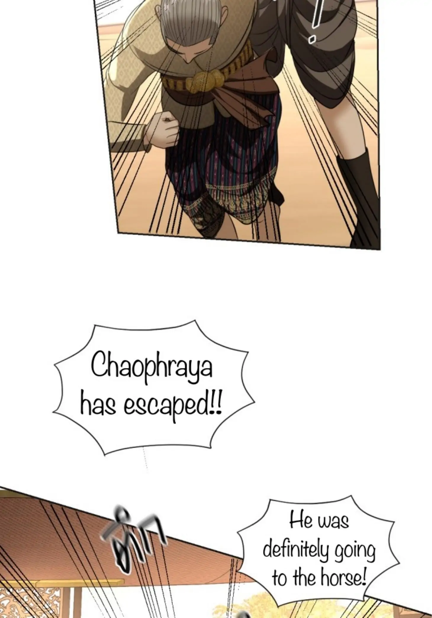 I'm the Most Beautiful Count chapter 21 - page 104