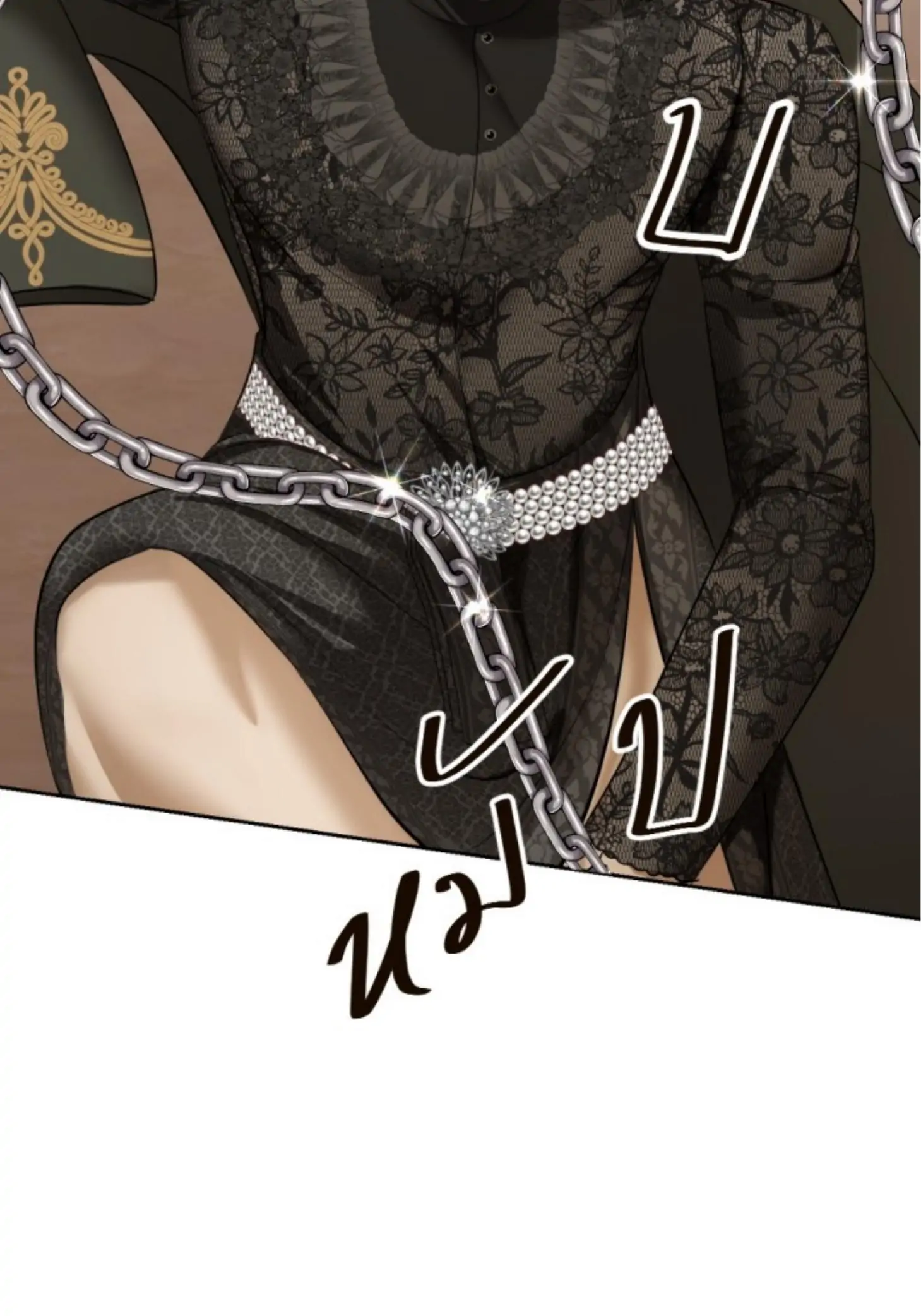 I'm the Most Beautiful Count chapter 21 - page 126