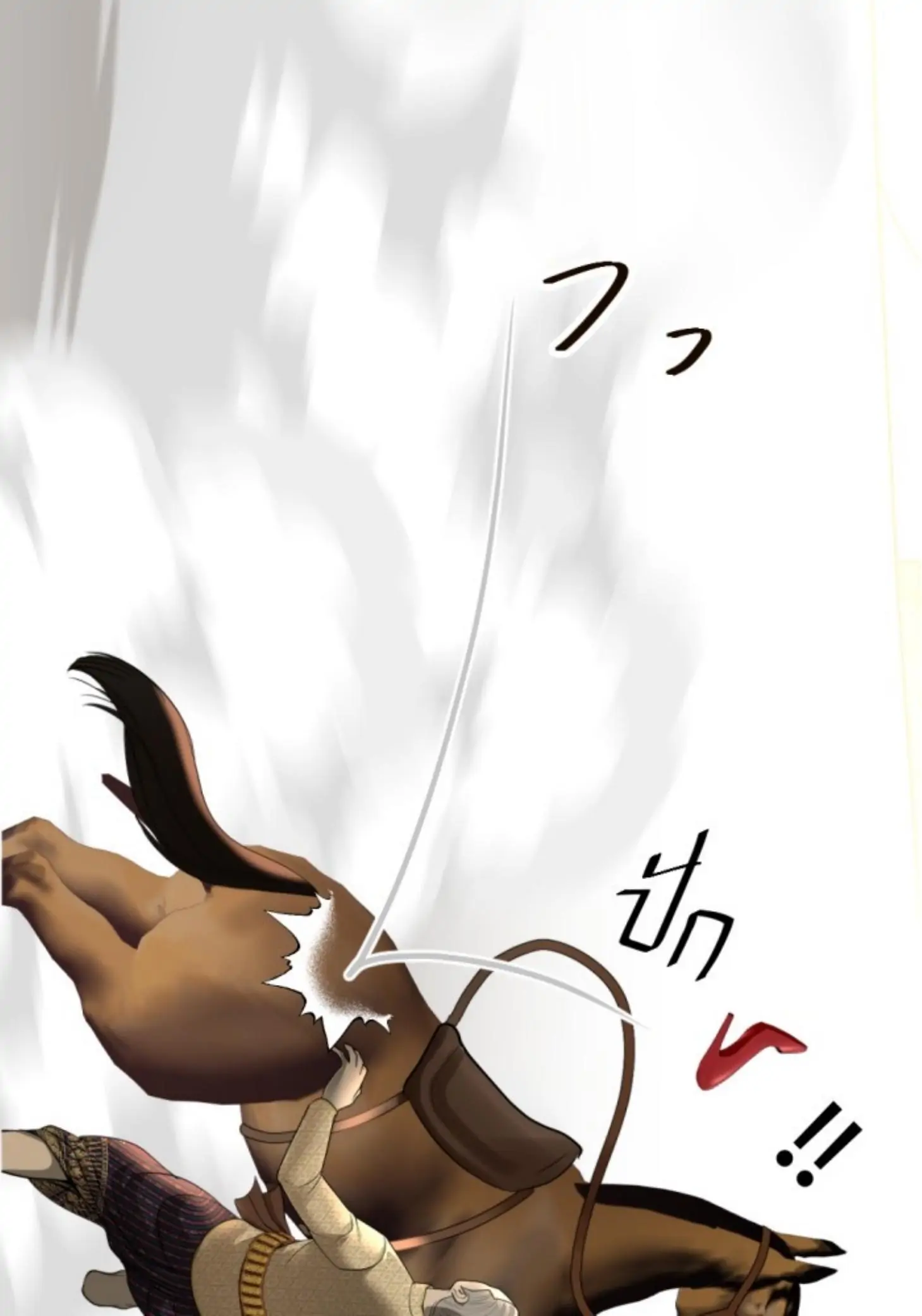 I'm the Most Beautiful Count chapter 21 - page 136