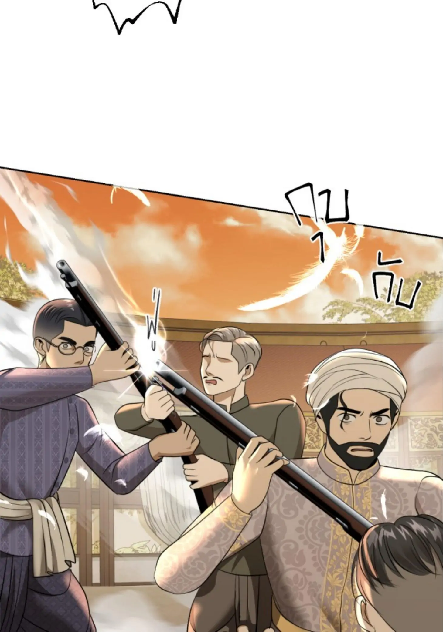 I'm the Most Beautiful Count chapter 21 - page 139