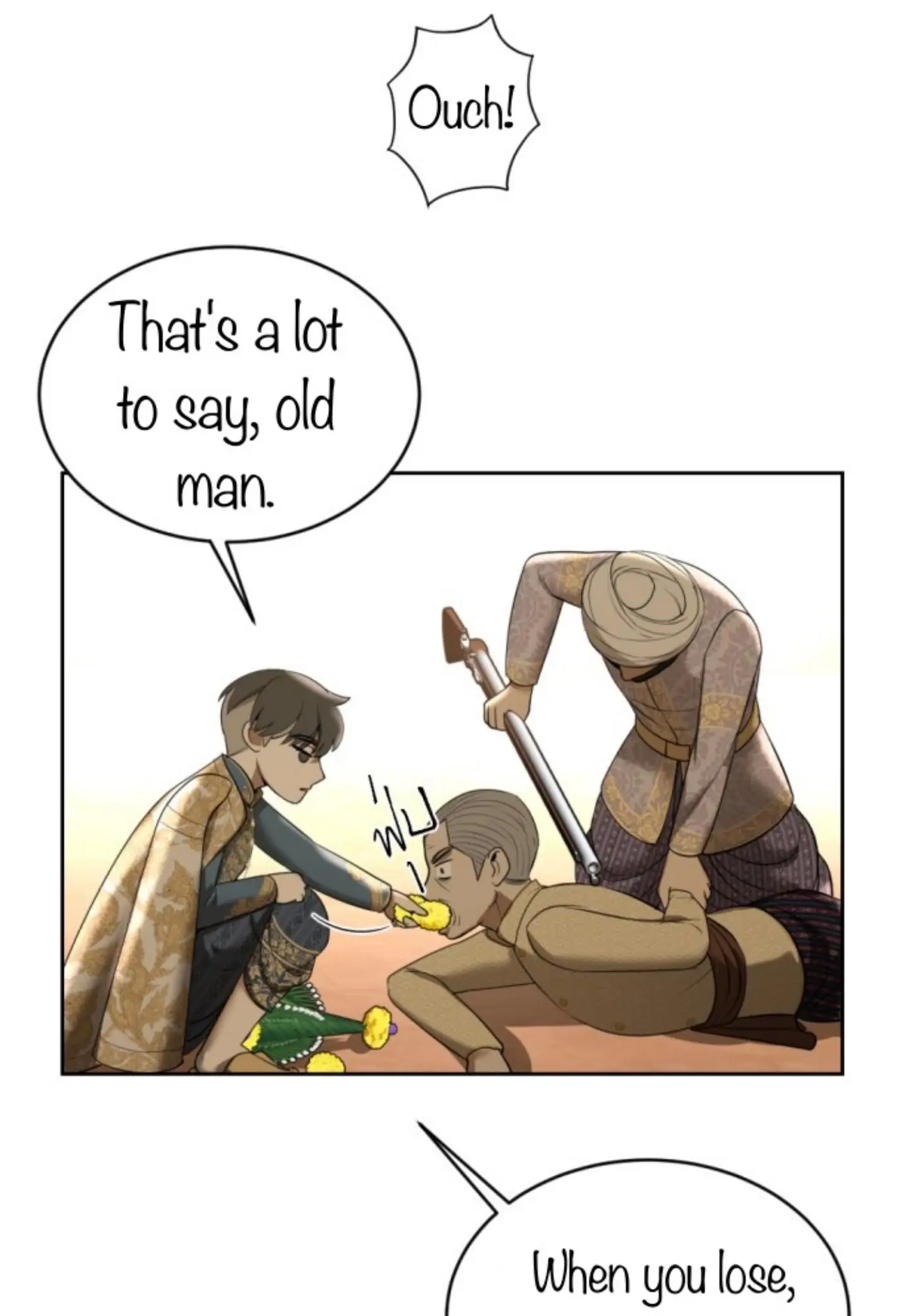 I'm the Most Beautiful Count chapter 21 - page 152