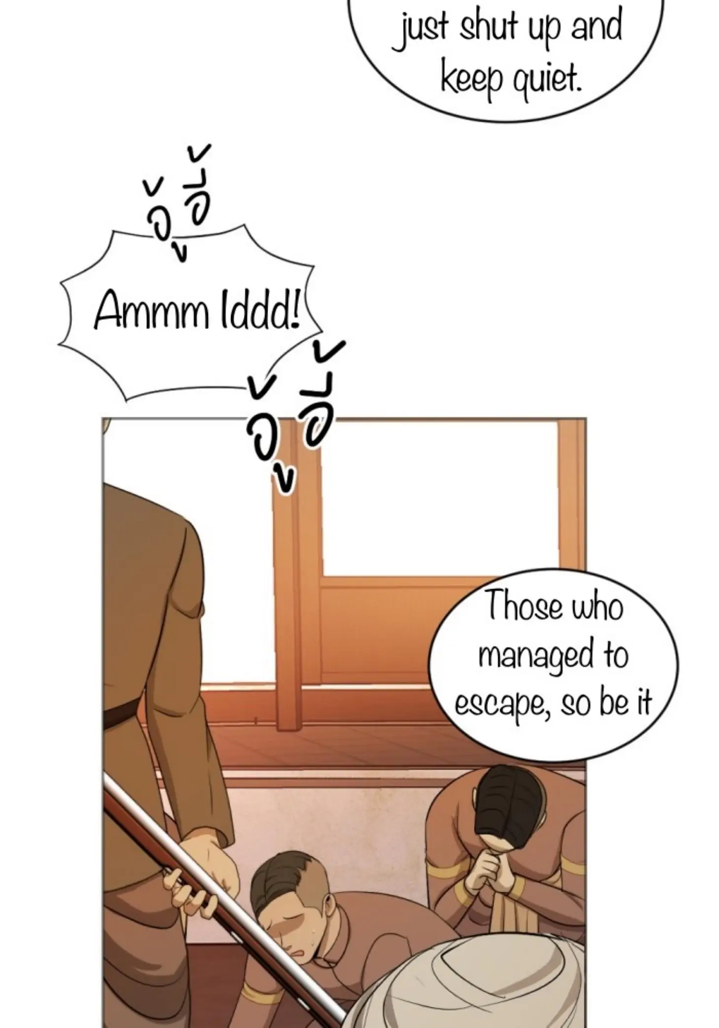 I'm the Most Beautiful Count chapter 21 - page 153