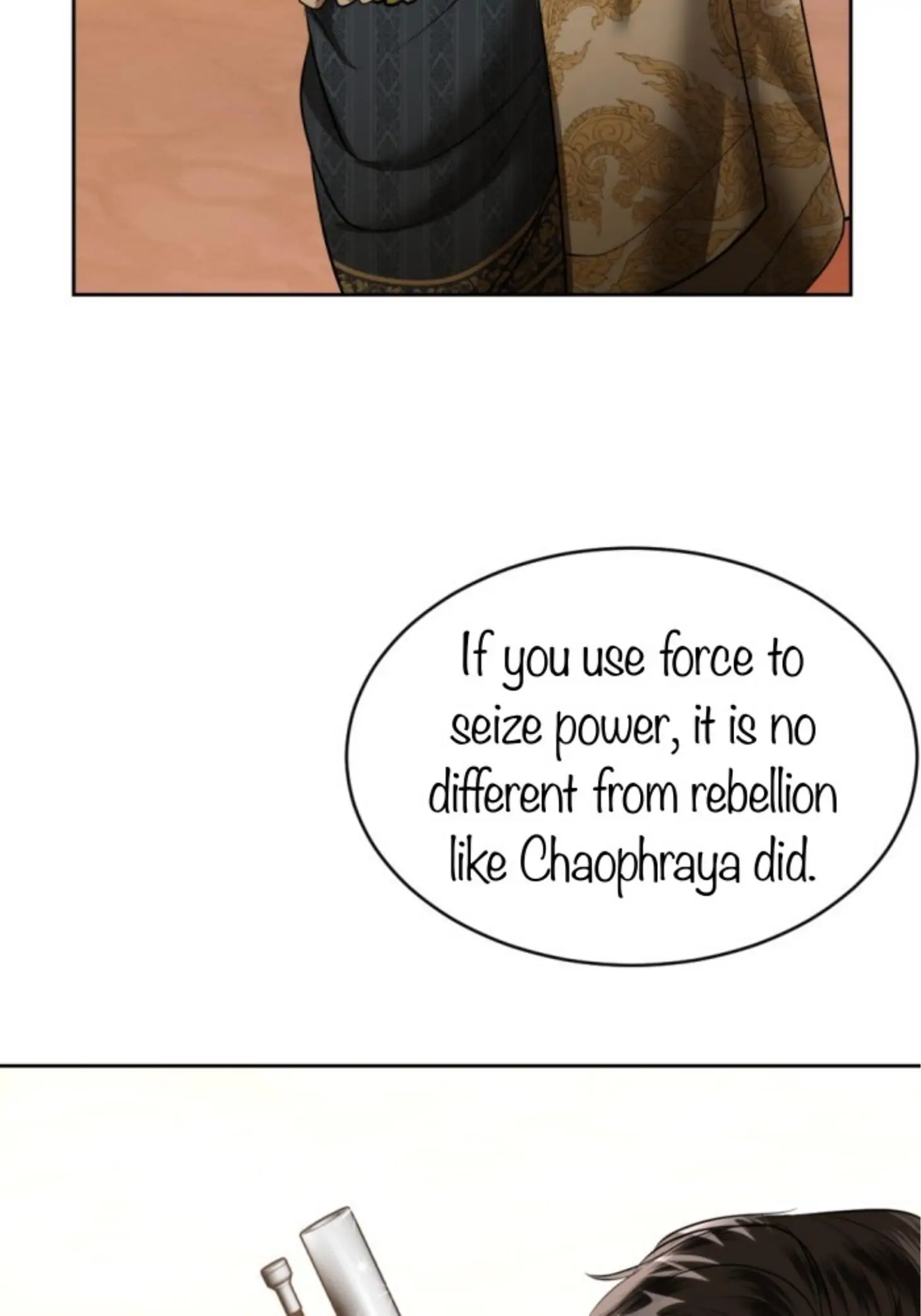 I'm the Most Beautiful Count chapter 21 - page 156