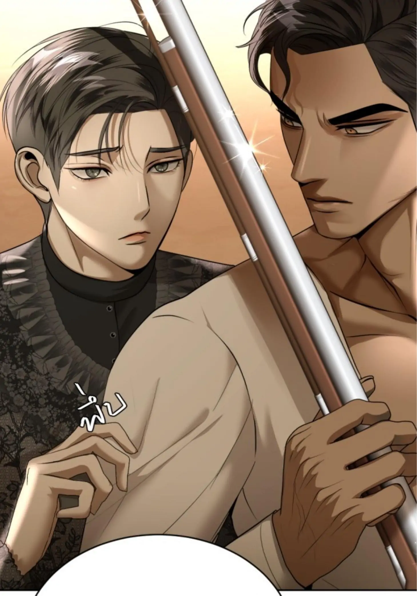I'm the Most Beautiful Count chapter 21 - page 157
