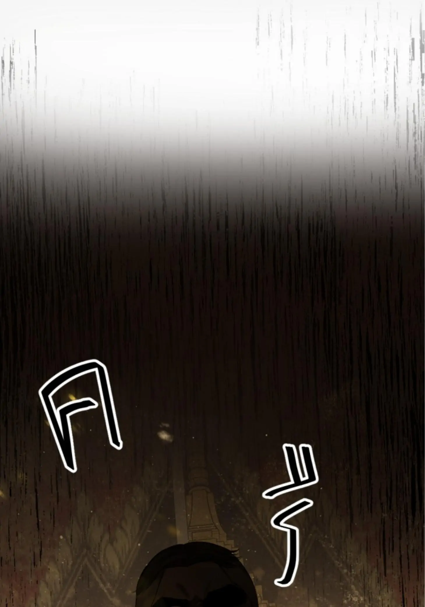 I'm the Most Beautiful Count chapter 21 - page 177