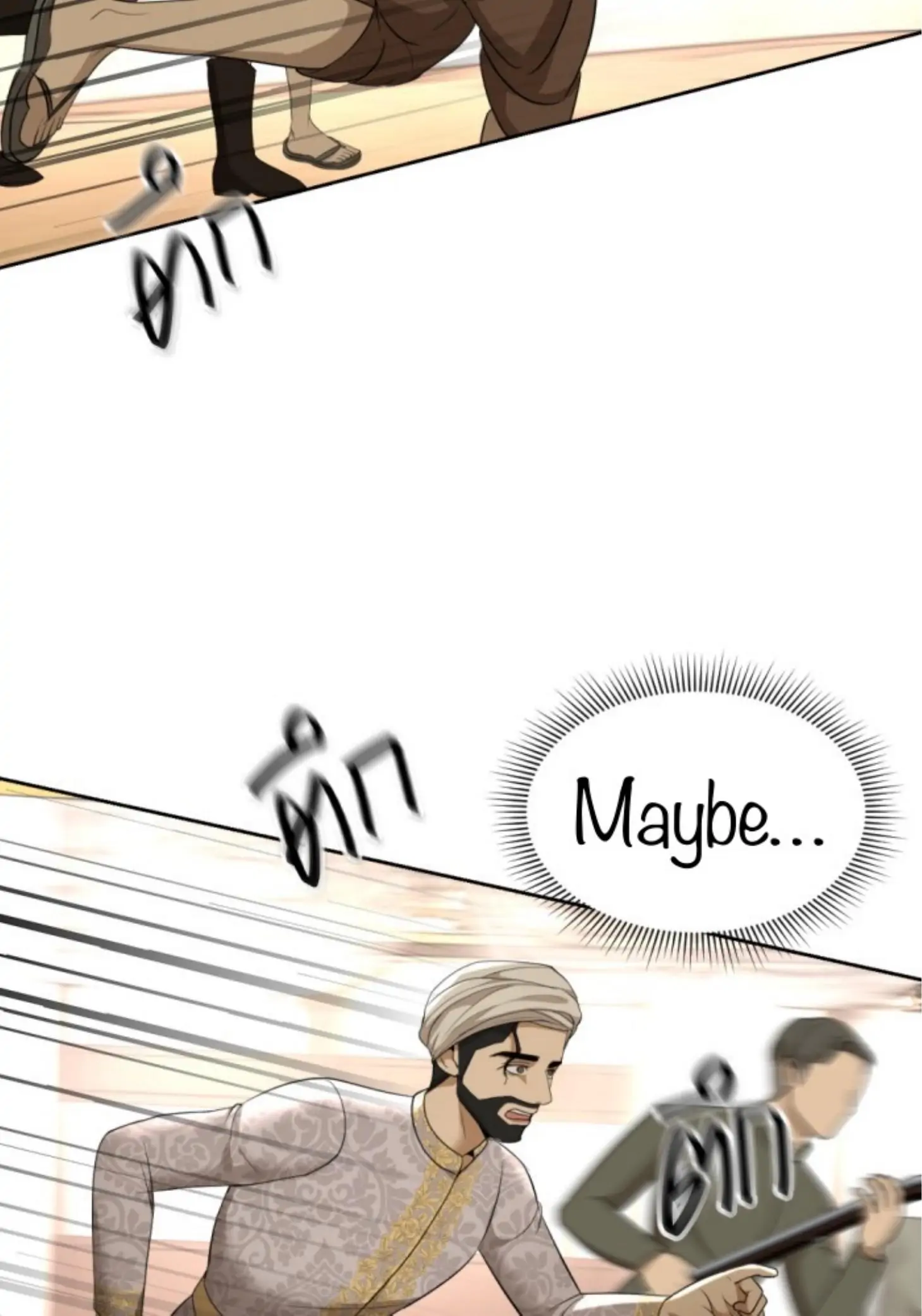 I'm the Most Beautiful Count chapter 21 - page 20