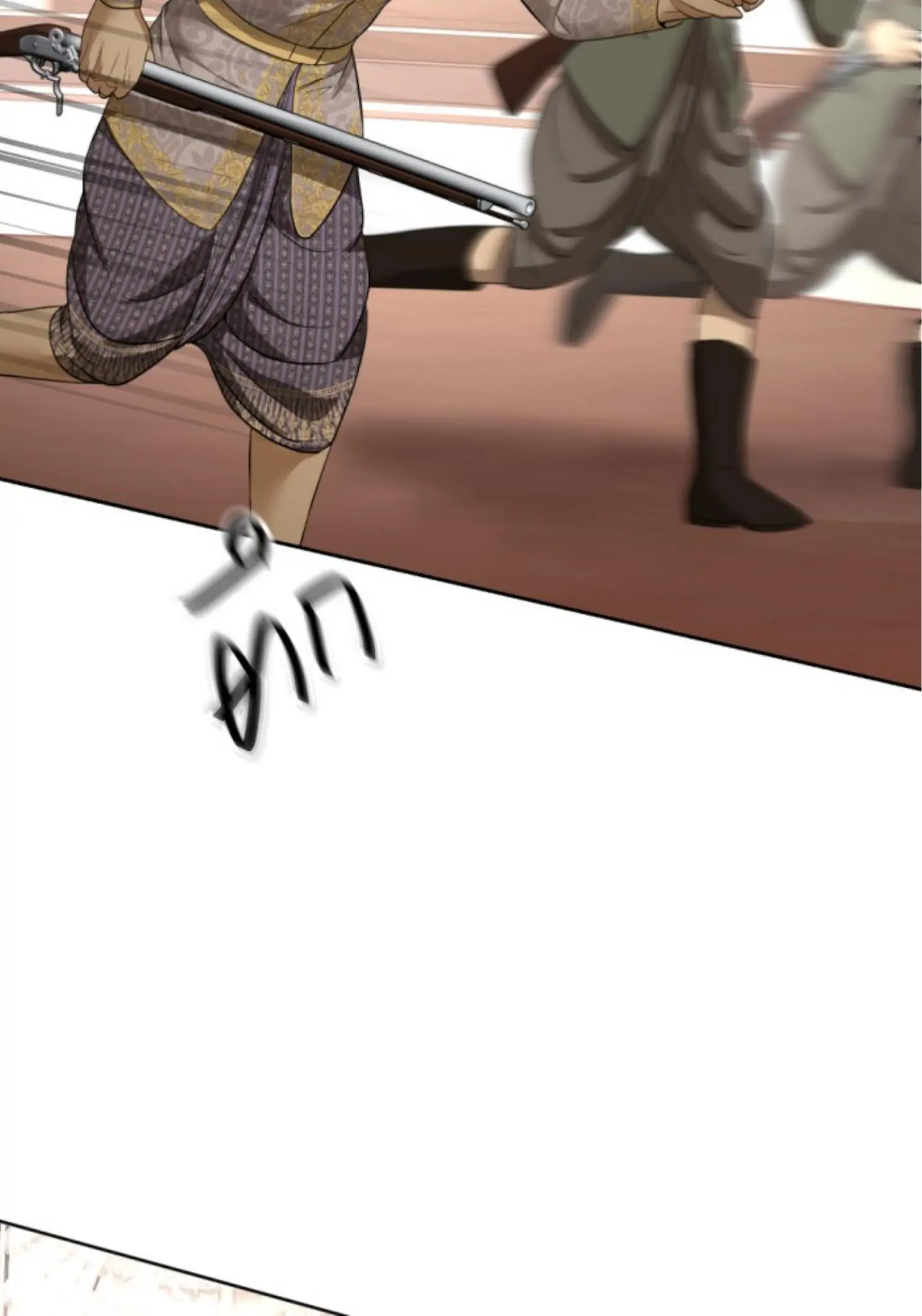 I'm the Most Beautiful Count chapter 21 - page 21