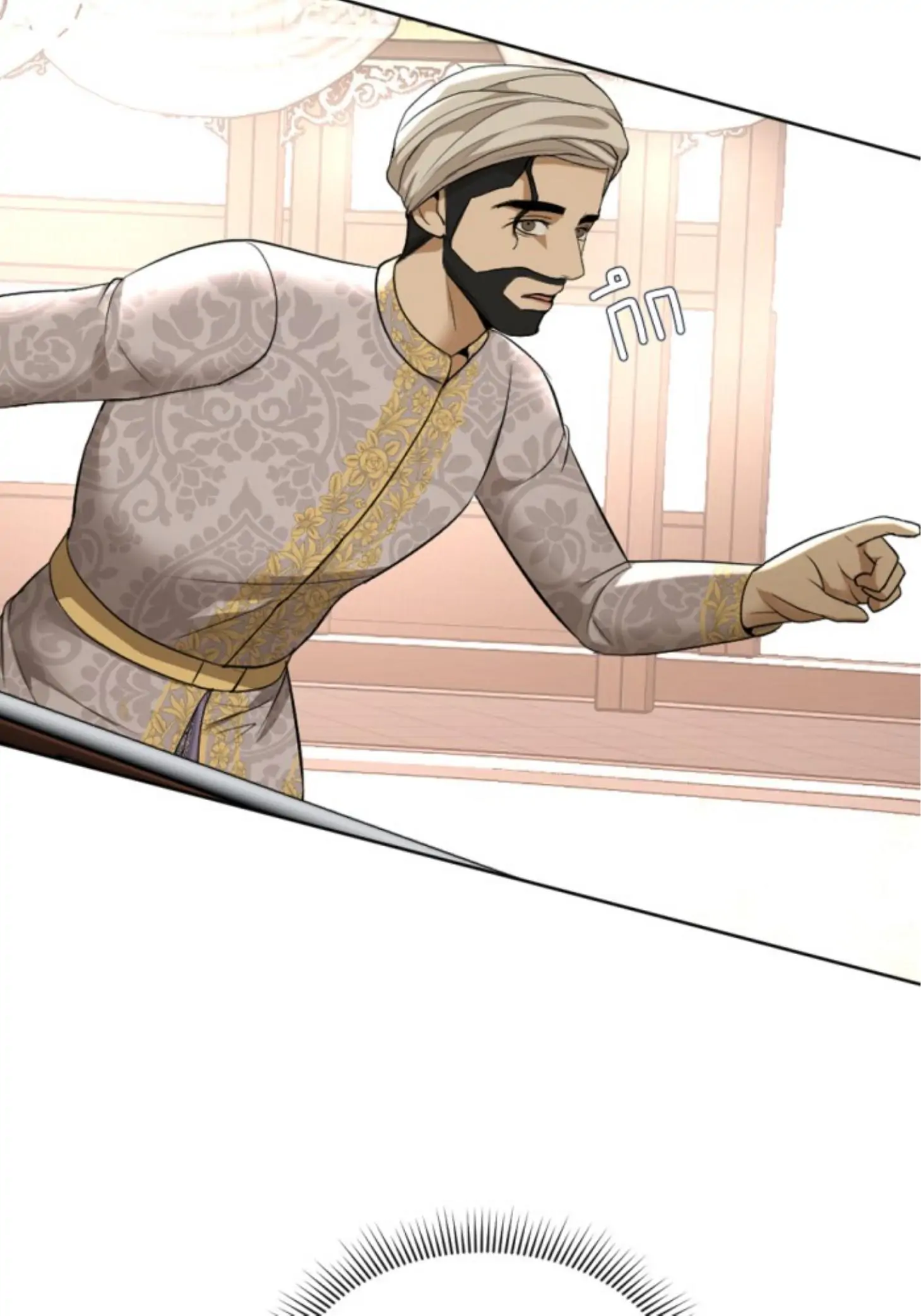 I'm the Most Beautiful Count chapter 21 - page 22