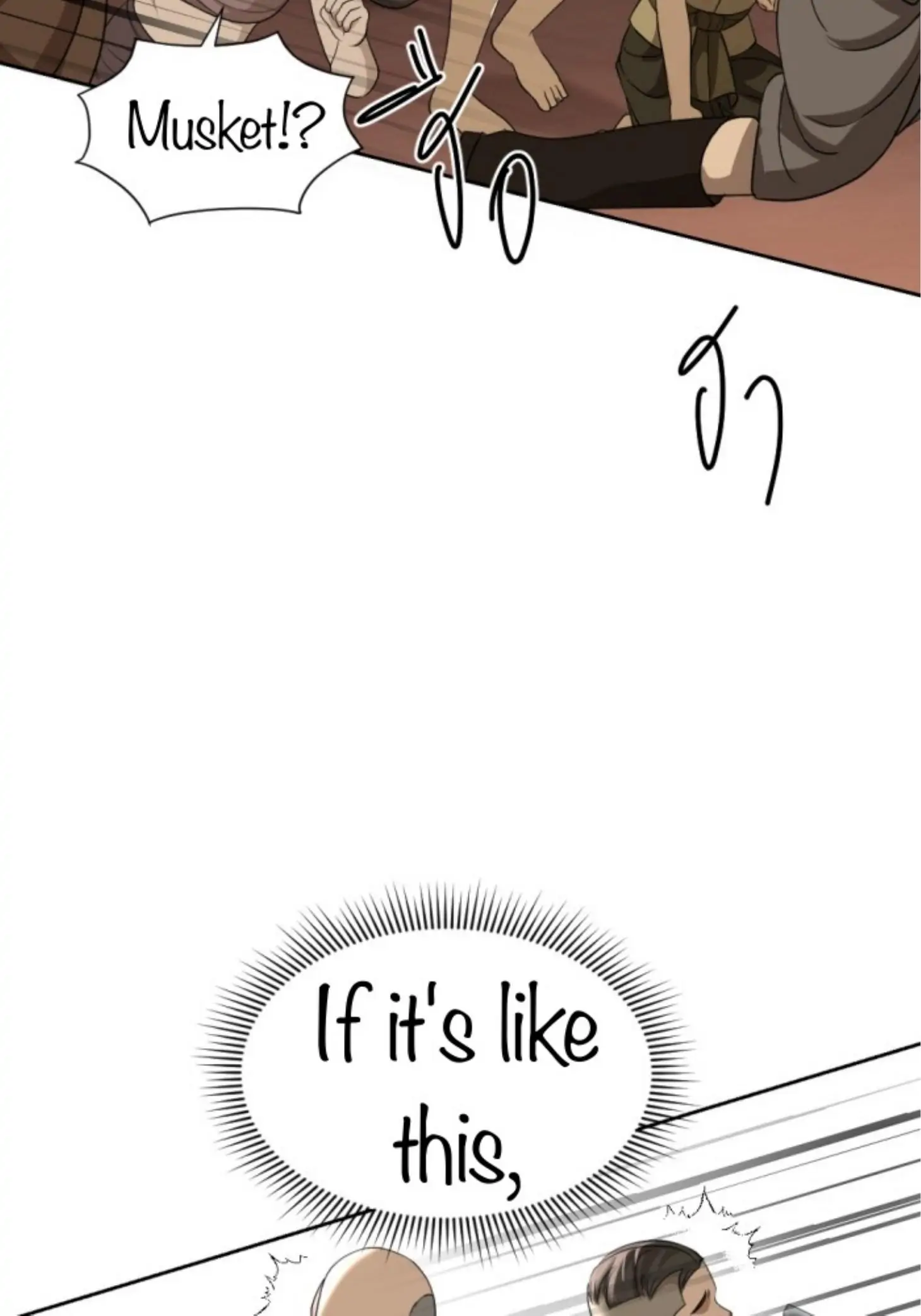 I'm the Most Beautiful Count chapter 21 - page 27