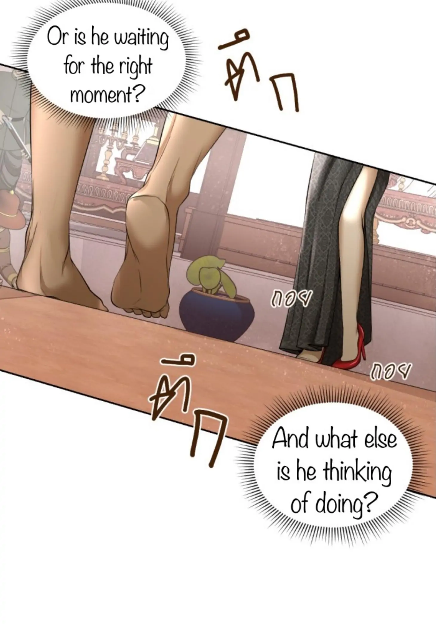 I'm the Most Beautiful Count chapter 21 - page 38