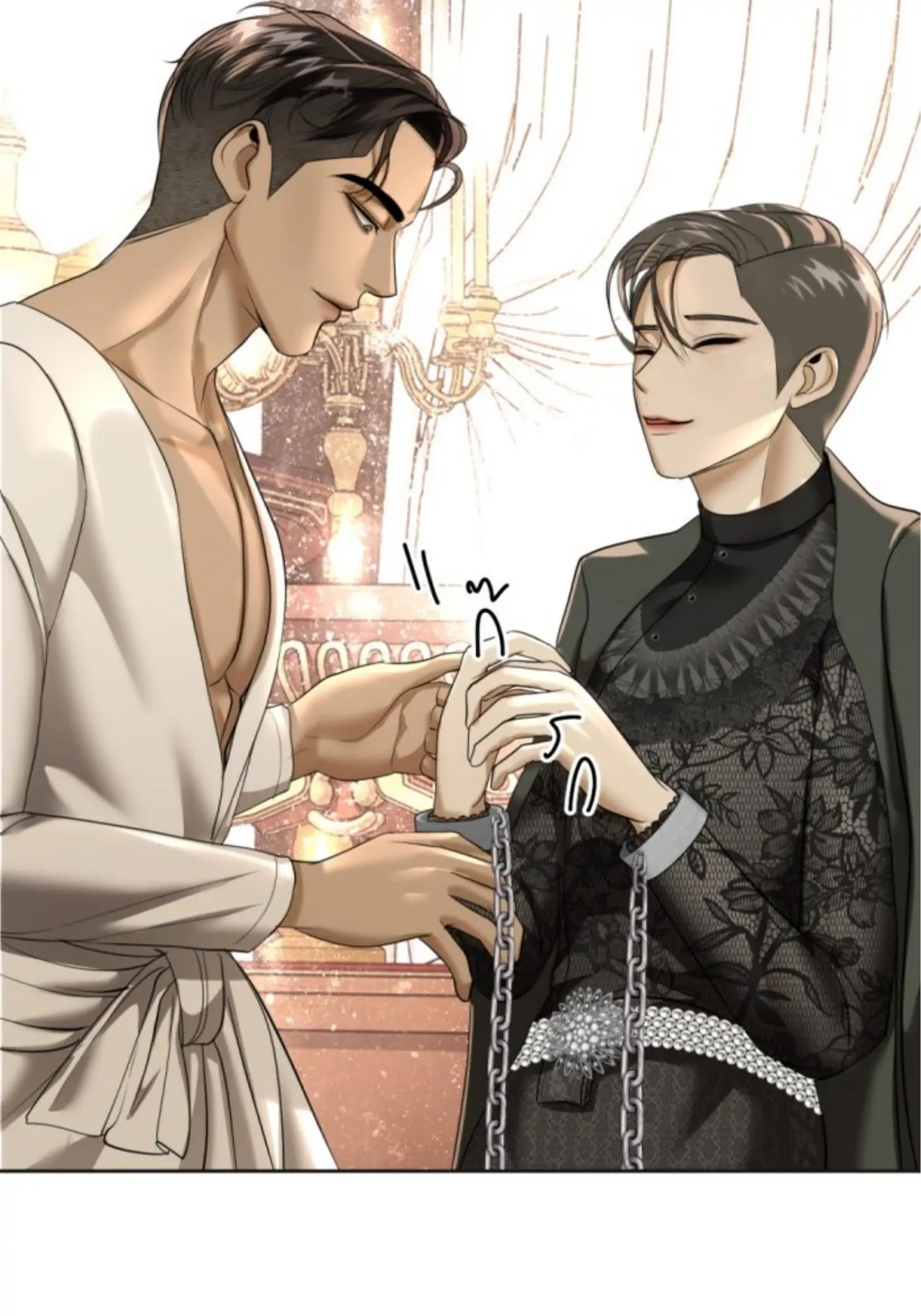 I'm the Most Beautiful Count chapter 21 - page 56