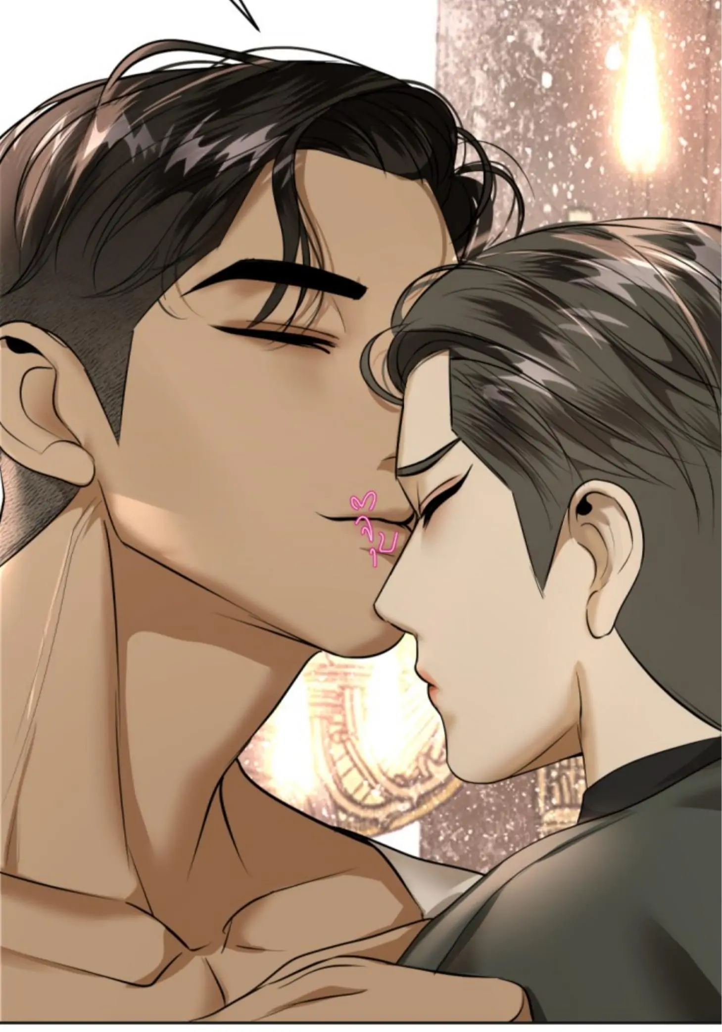 I'm the Most Beautiful Count chapter 21 - page 61