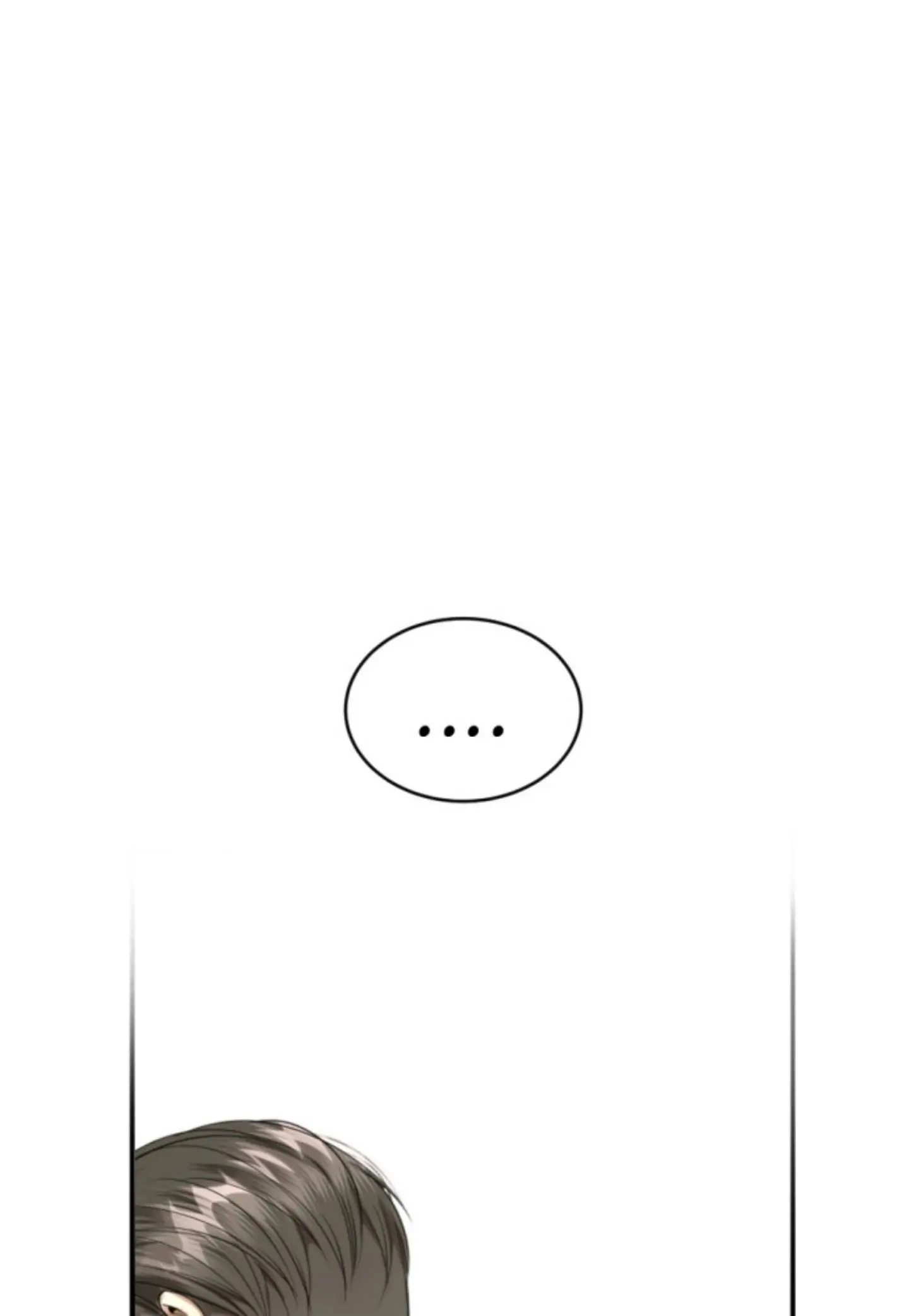 I'm the Most Beautiful Count chapter 21 - page 62
