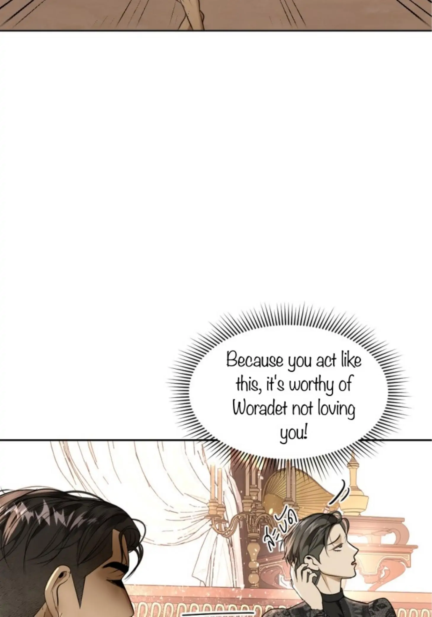 I'm the Most Beautiful Count chapter 21 - page 65