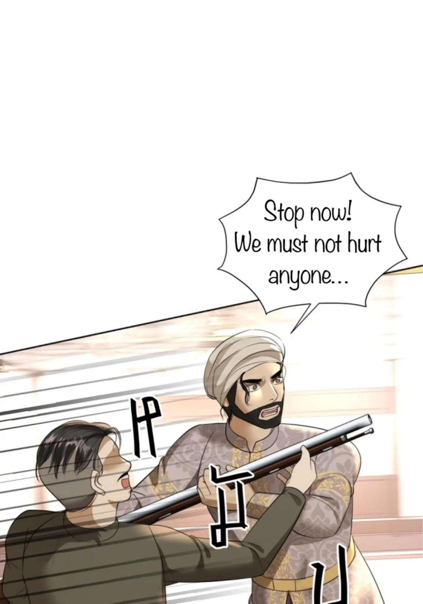 I'm the Most Beautiful Count chapter 21 - page 93