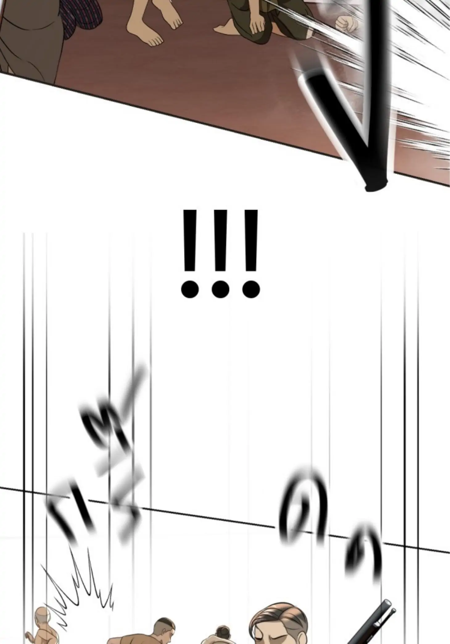 I'm the Most Beautiful Count chapter 21 - page 95