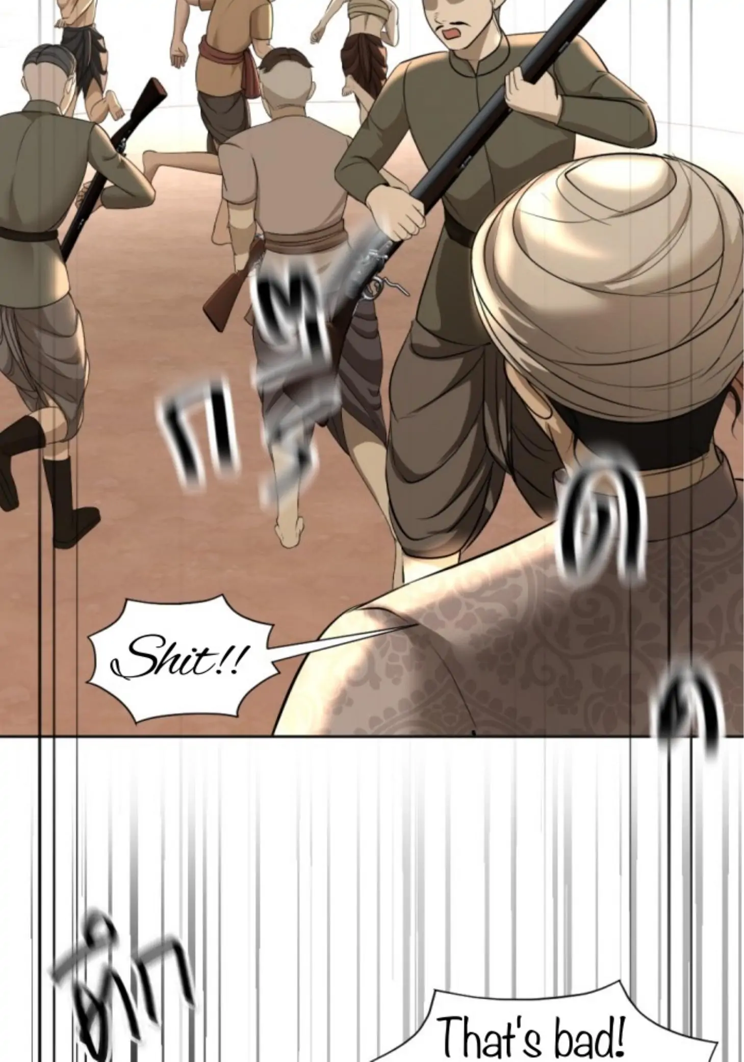 I'm the Most Beautiful Count chapter 21 - page 96