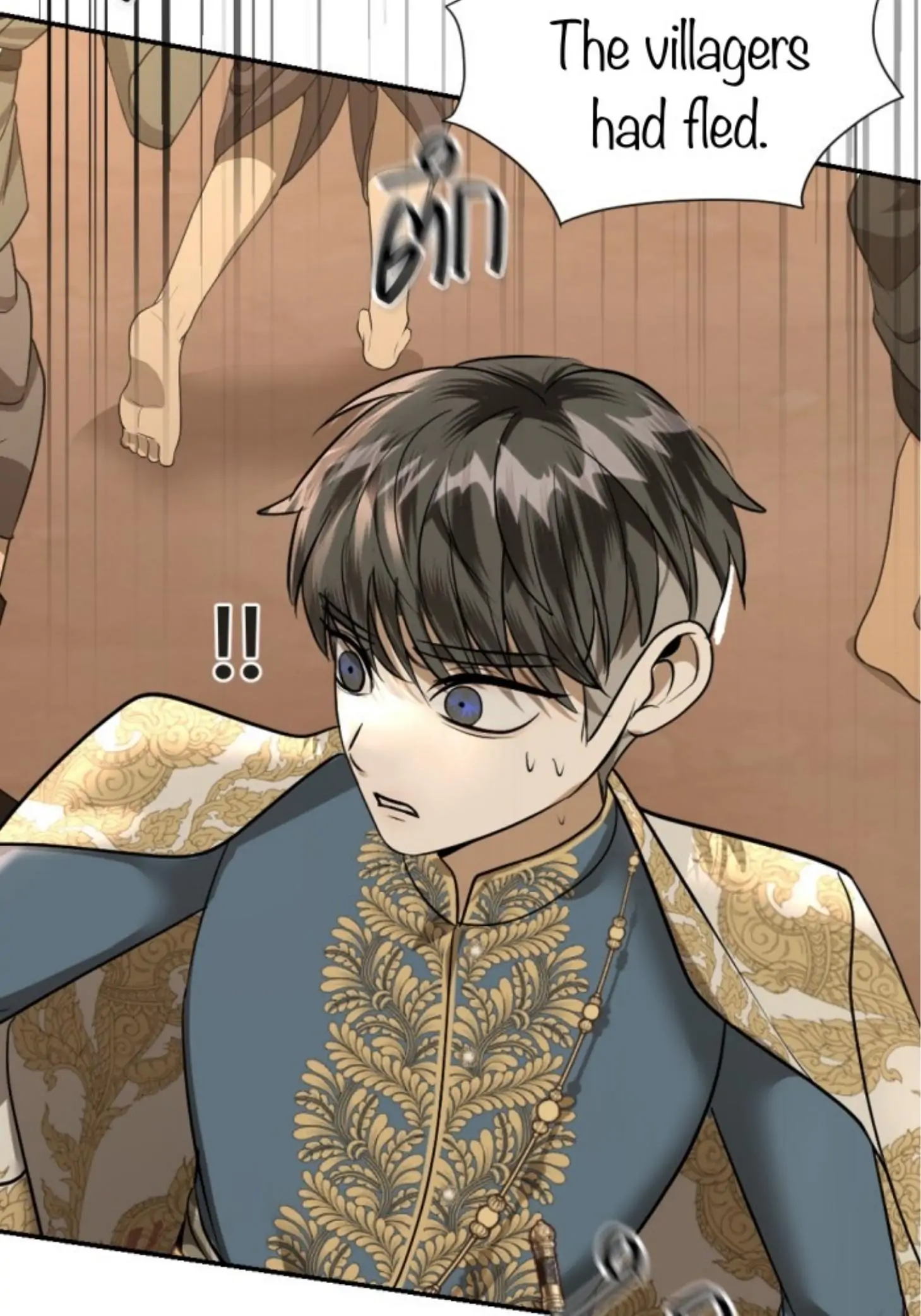 I'm the Most Beautiful Count chapter 21 - page 97