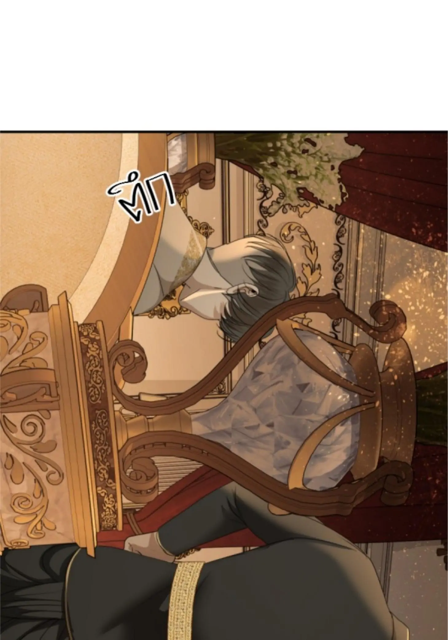 I'm the Most Beautiful Count chapter 32 - page 14
