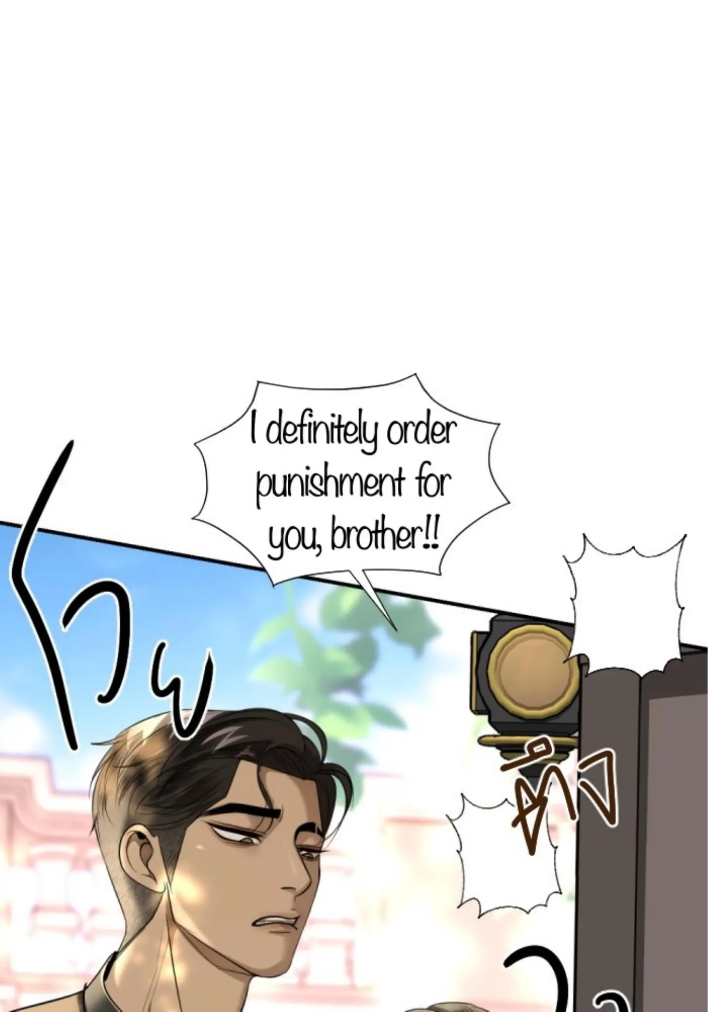 I'm the Most Beautiful Count chapter 32 - page 60