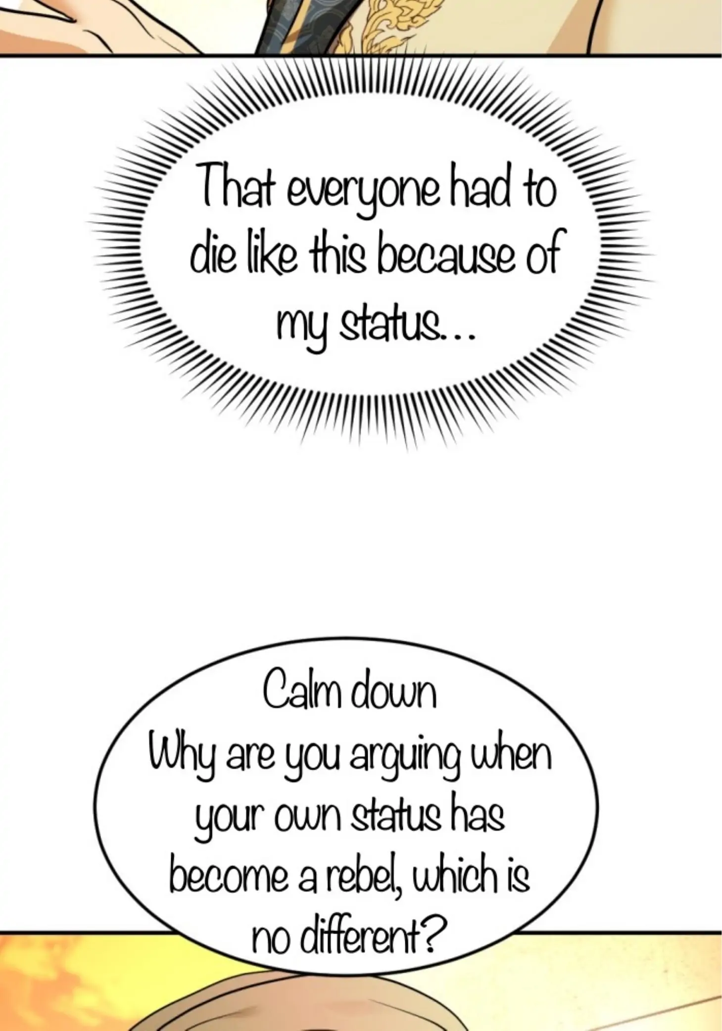 I'm the Most Beautiful Count chapter 33 - page 116