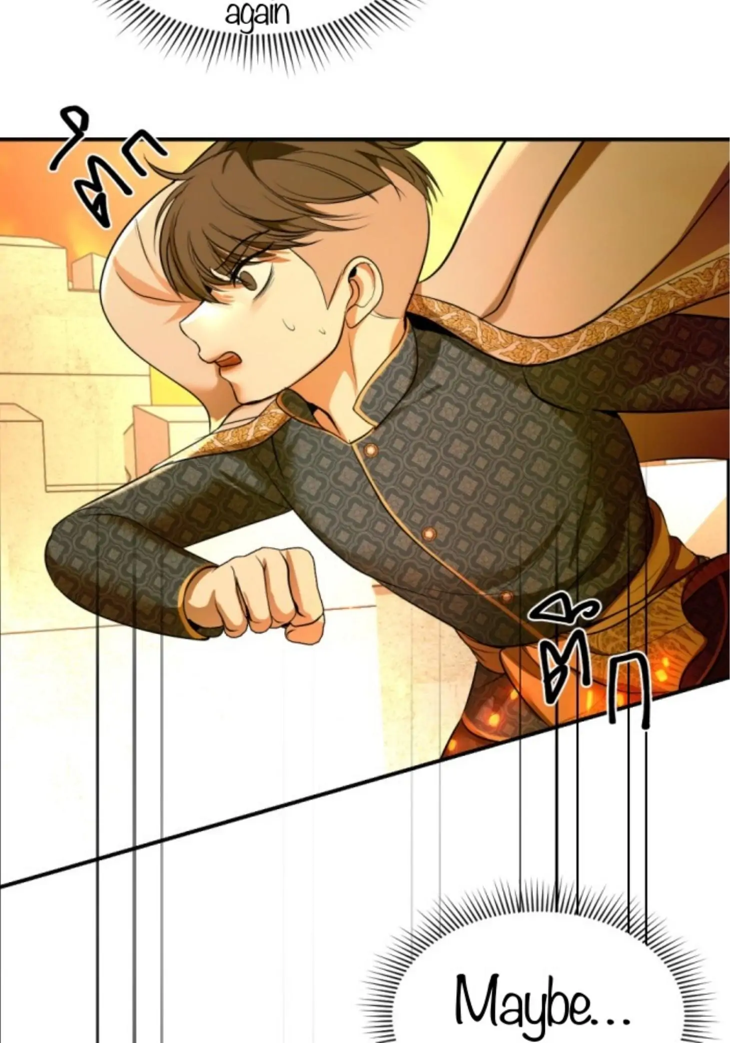 I'm the Most Beautiful Count chapter 33 - page 123