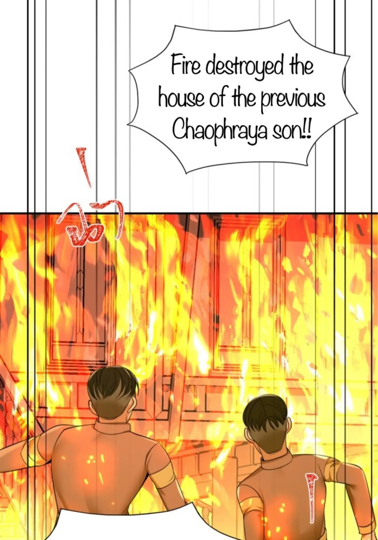 I'm the Most Beautiful Count chapter 33 - page 127