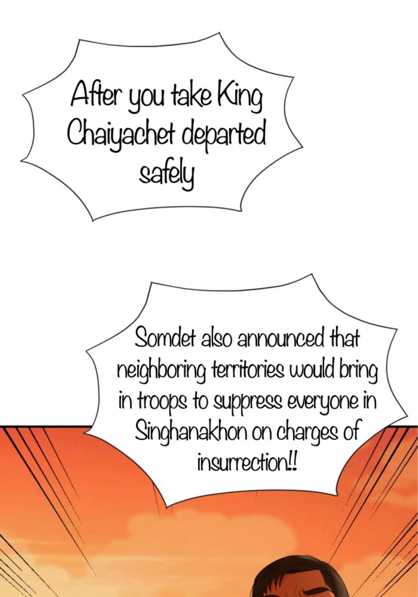I'm the Most Beautiful Count chapter 33 - page 15