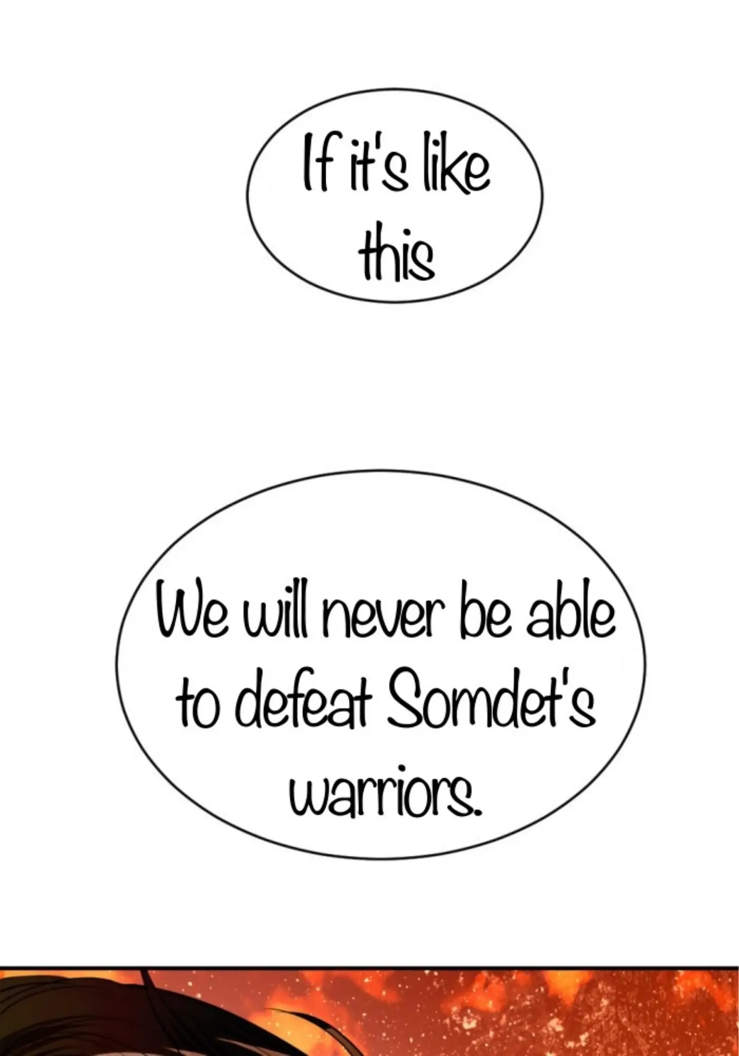 I'm the Most Beautiful Count chapter 33 - page 71