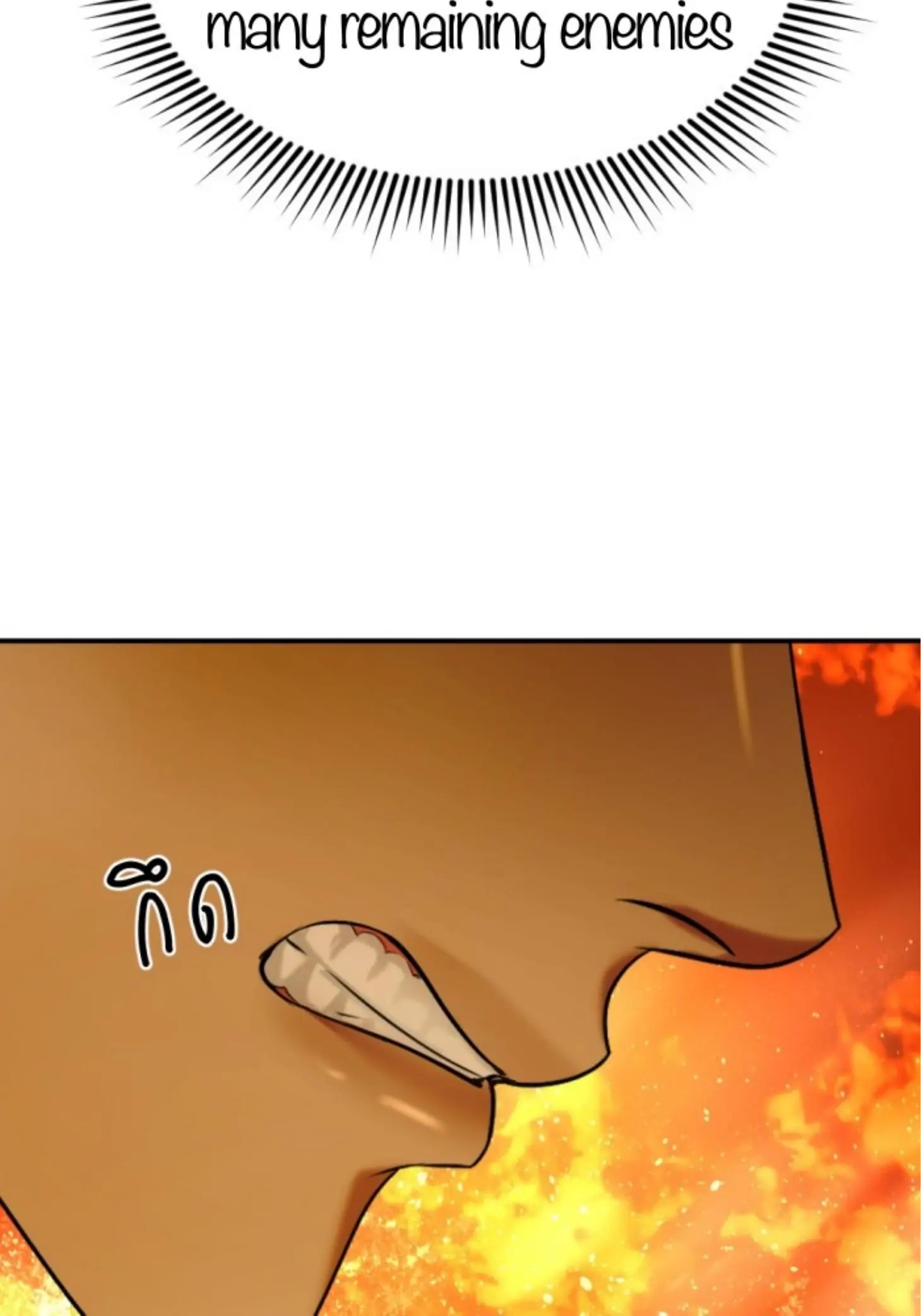 I'm the Most Beautiful Count chapter 33 - page 76