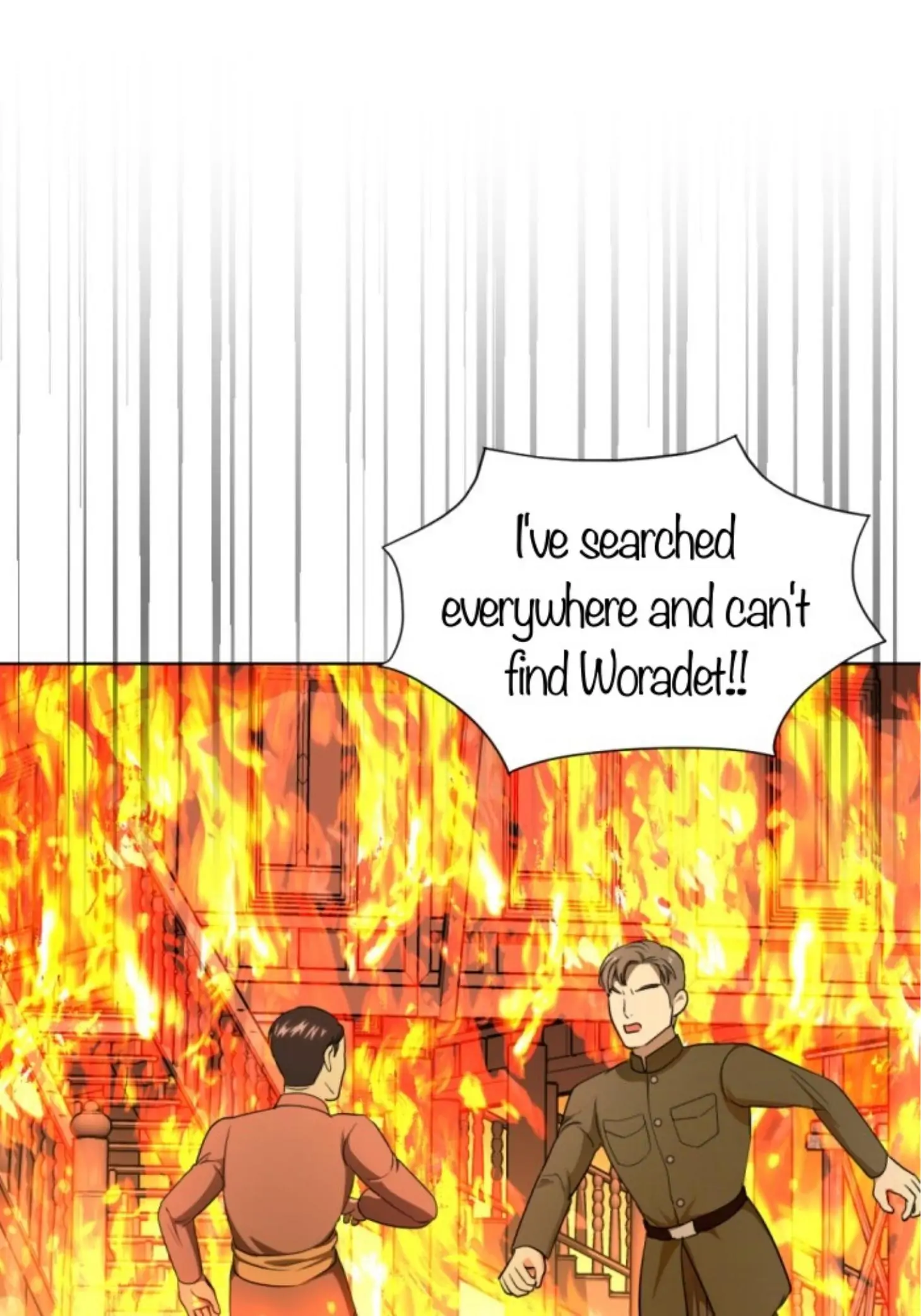 I'm the Most Beautiful Count chapter 34 - page 12