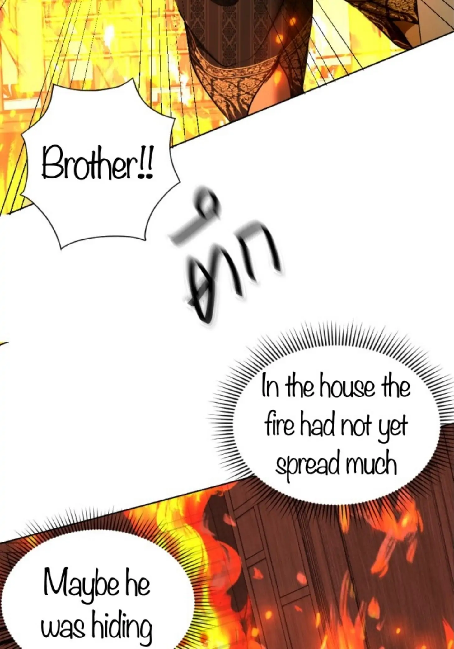 I'm the Most Beautiful Count chapter 34 - page 15