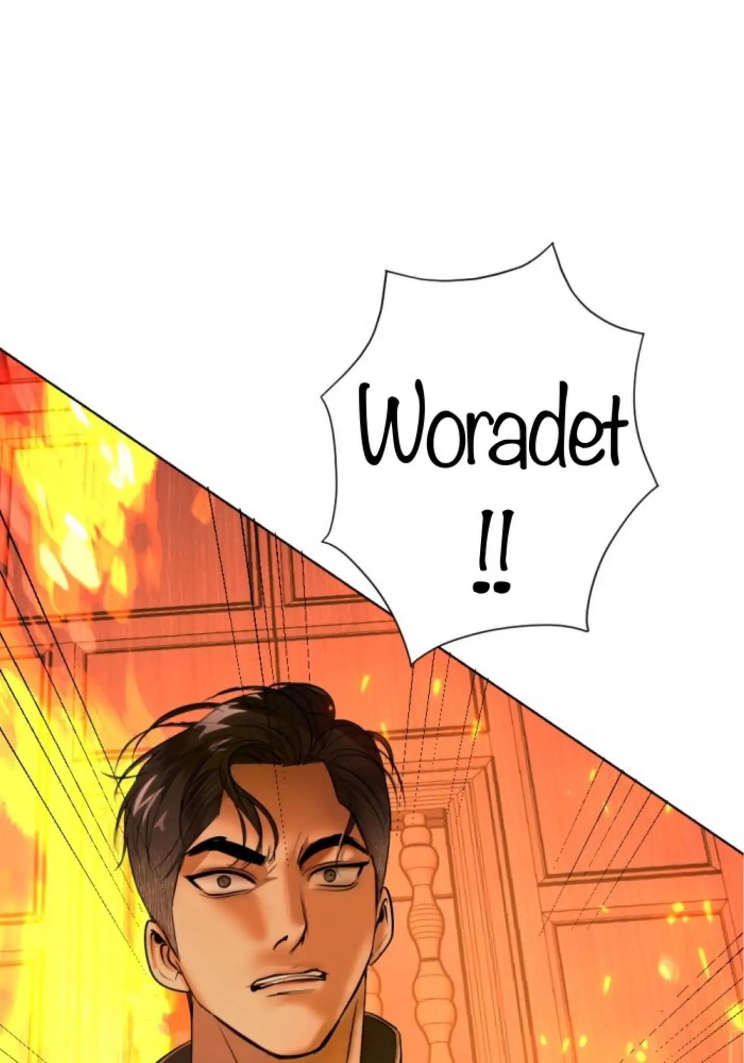I'm the Most Beautiful Count chapter 34 - page 18