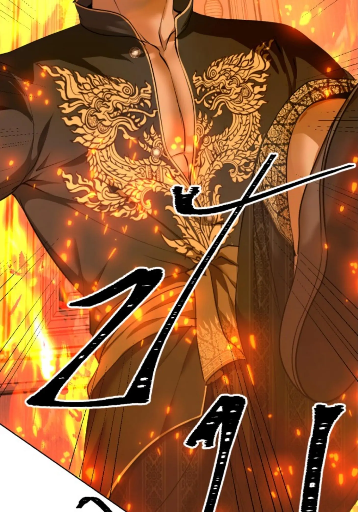 I'm the Most Beautiful Count chapter 34 - page 19