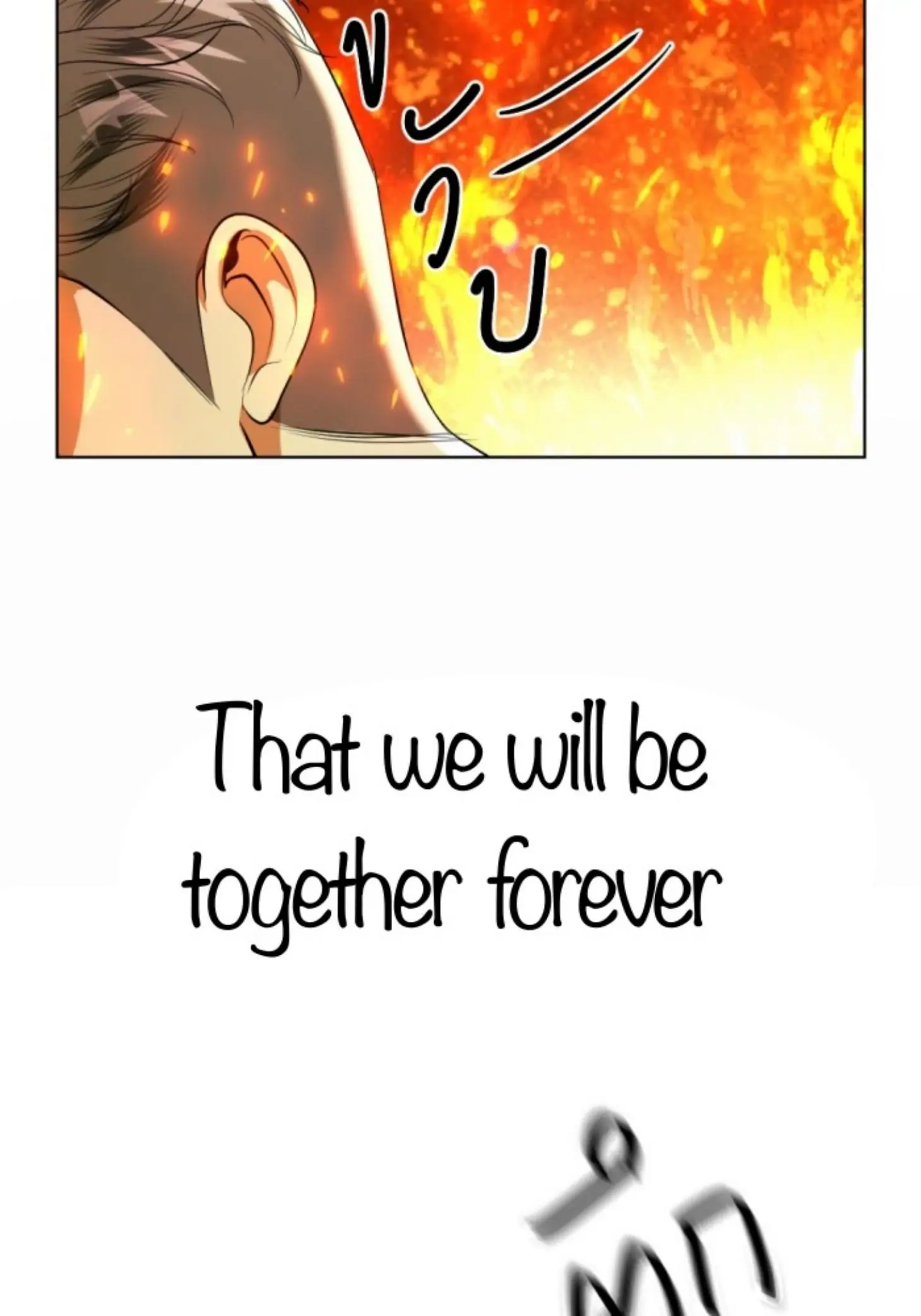 I'm the Most Beautiful Count chapter 34 - page 35