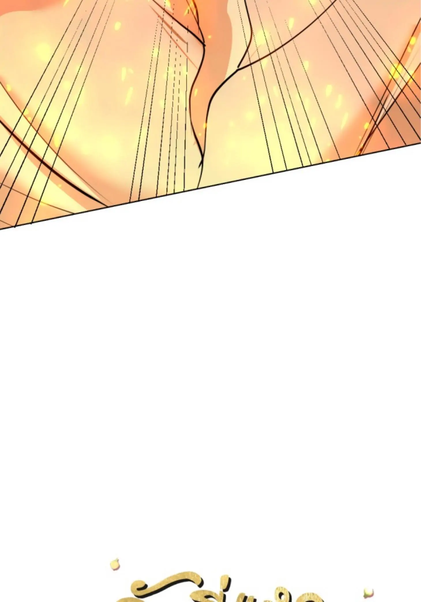 I'm the Most Beautiful Count chapter 34 - page 43