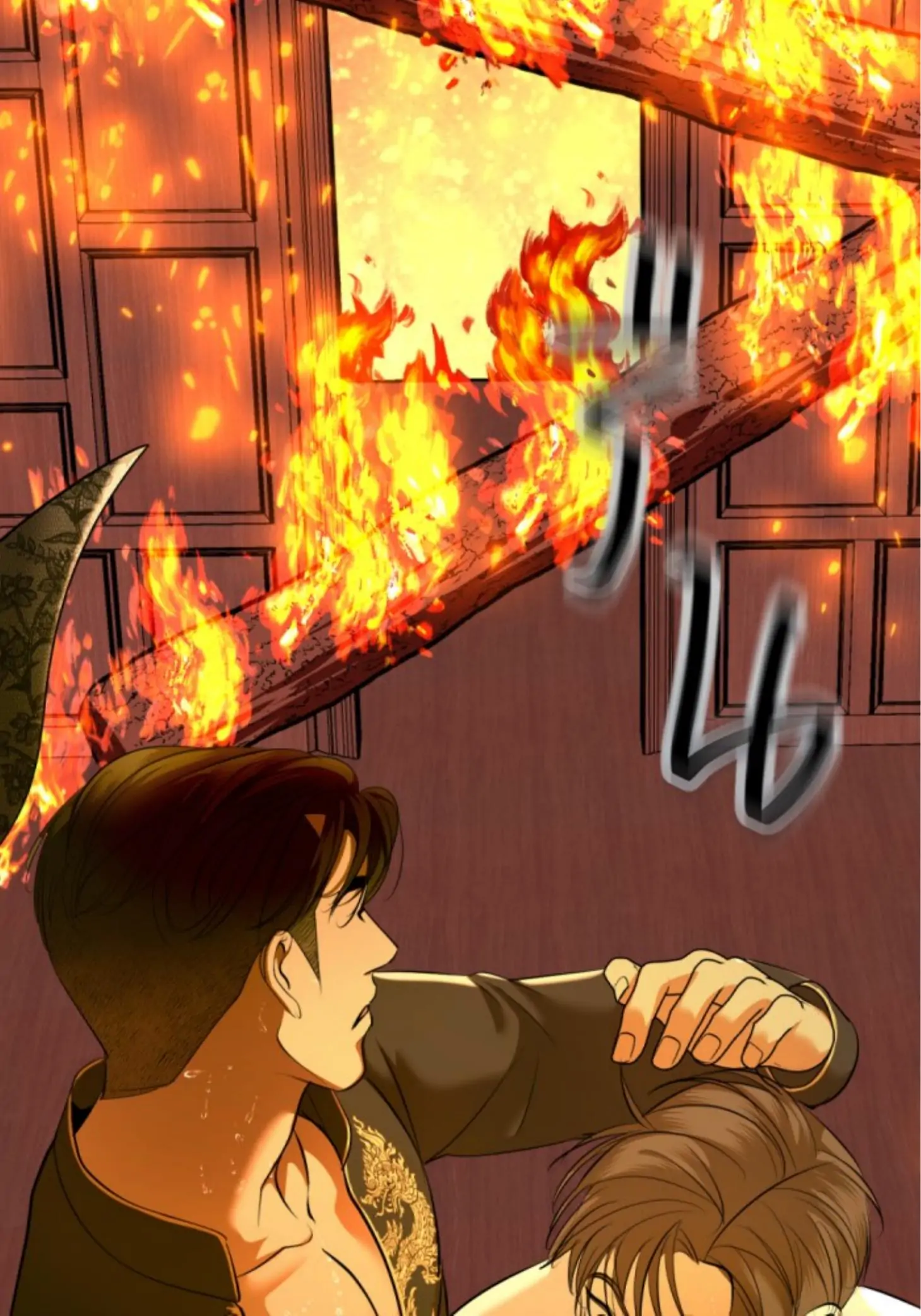 I'm the Most Beautiful Count chapter 34 - page 64