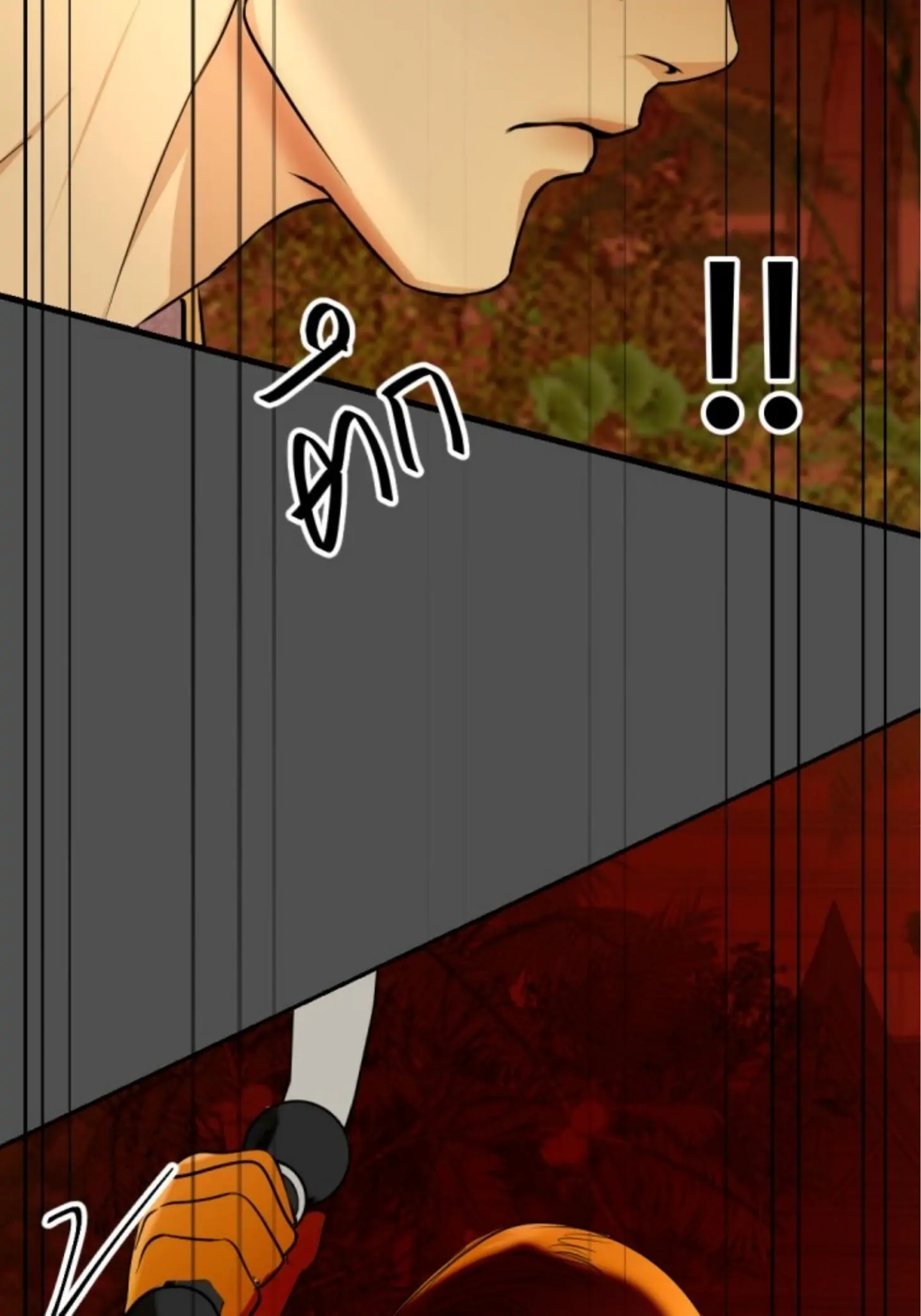 I'm the Most Beautiful Count chapter 34 - page 88