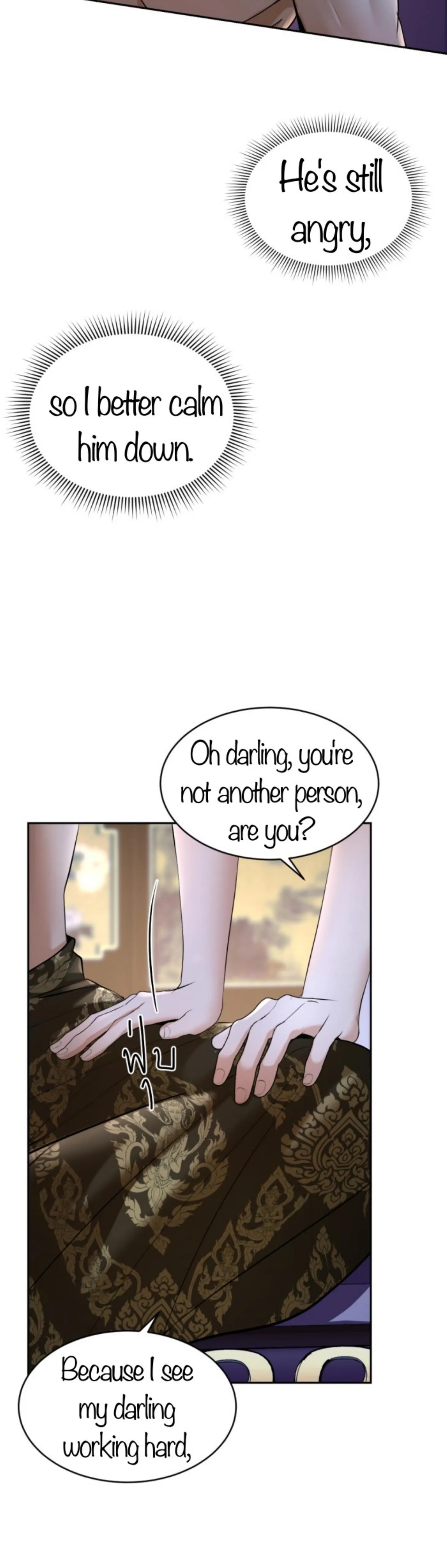 I'm the Most Beautiful Count chapter 47 - page 11