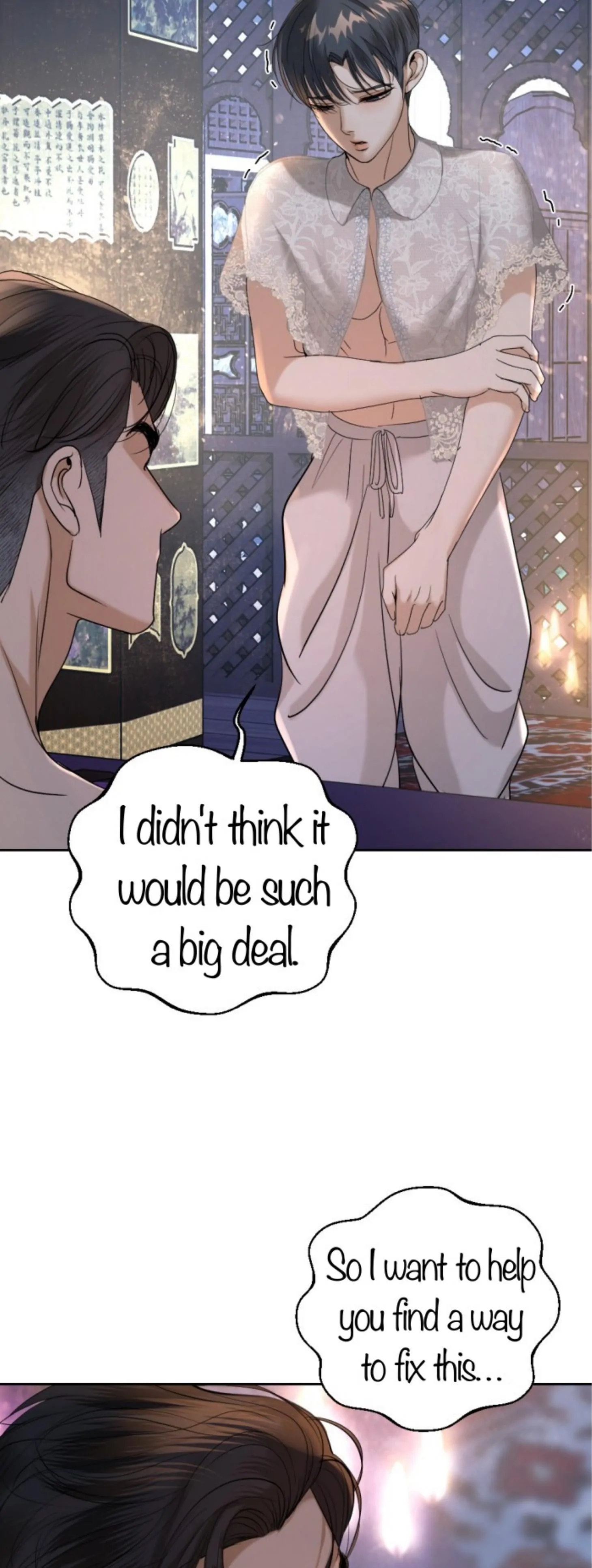 I'm the Most Beautiful Count chapter 47 - page 16