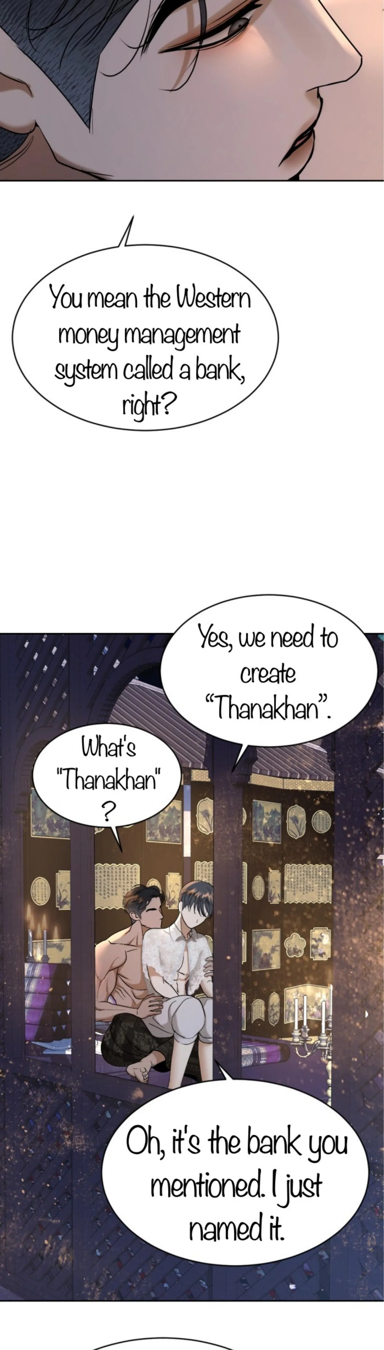 I'm the Most Beautiful Count chapter 47 - page 21