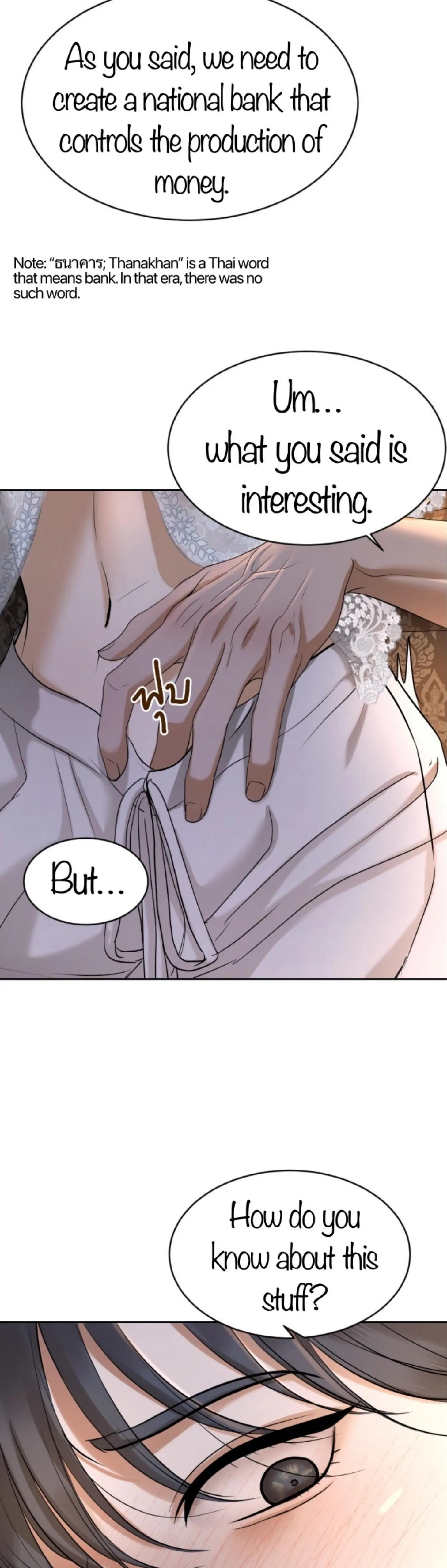 I'm the Most Beautiful Count chapter 47 - page 22