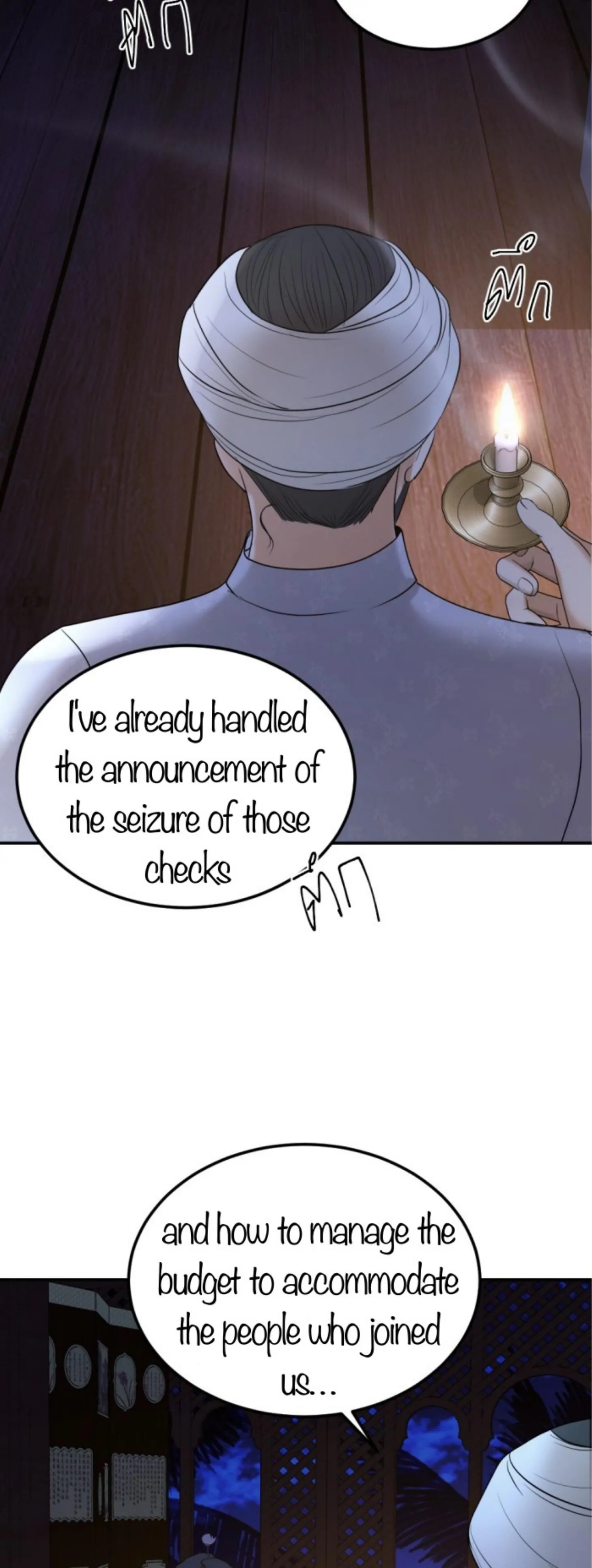 I'm the Most Beautiful Count chapter 47 - page 30