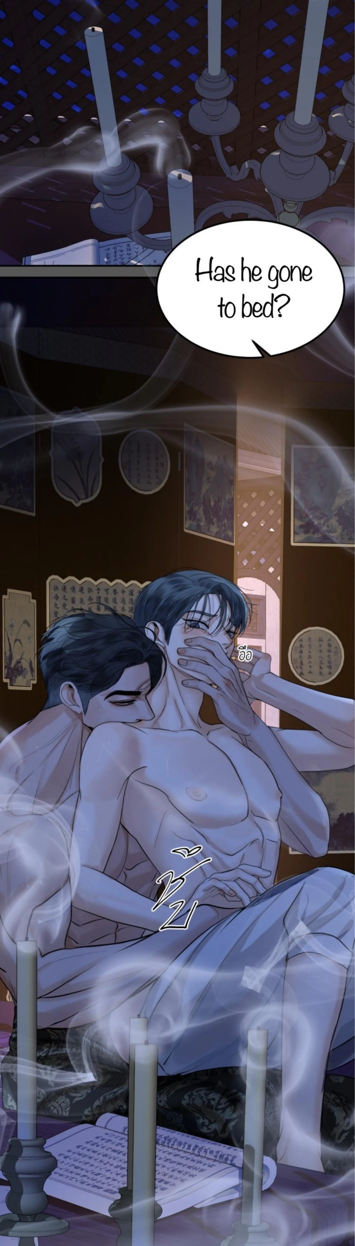 I'm the Most Beautiful Count chapter 47 - page 32